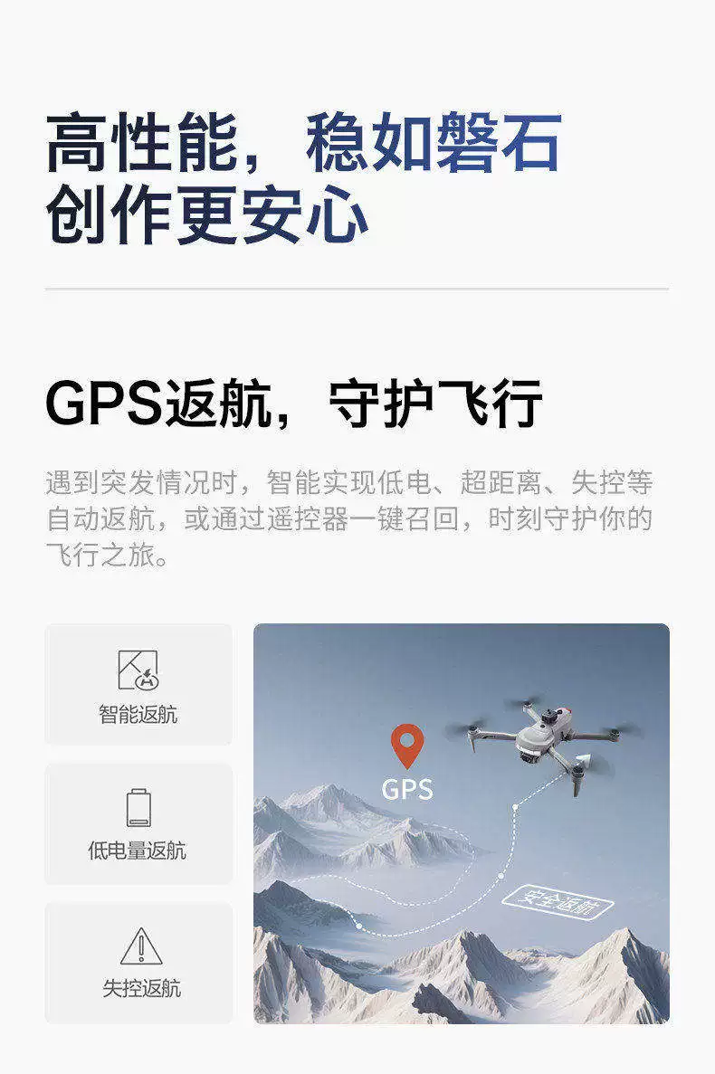 DJI is suitable for high-definition professional GPS obstacle avoidance drone aerial photography with screen, 10 kilometers for adults and children, remote-controlled aircraft