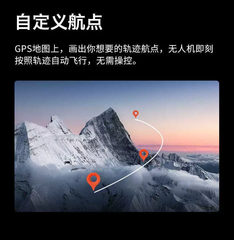 DJI is suitable for high-definition professional GPS obstacle avoidance drone aerial photography with screen, 10 kilometers for adults and children, remote-controlled aircraft