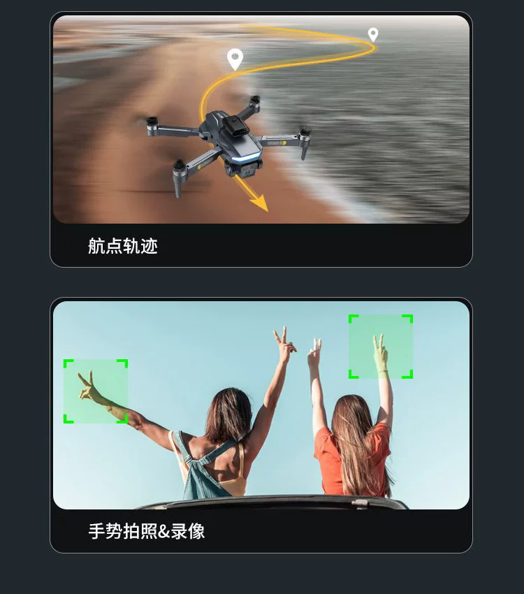 Drone Children's 2025 New Remote Controlled Plane Toy for Boys 8K High Definition Professional Aerial Photography for Elementary School Students Small