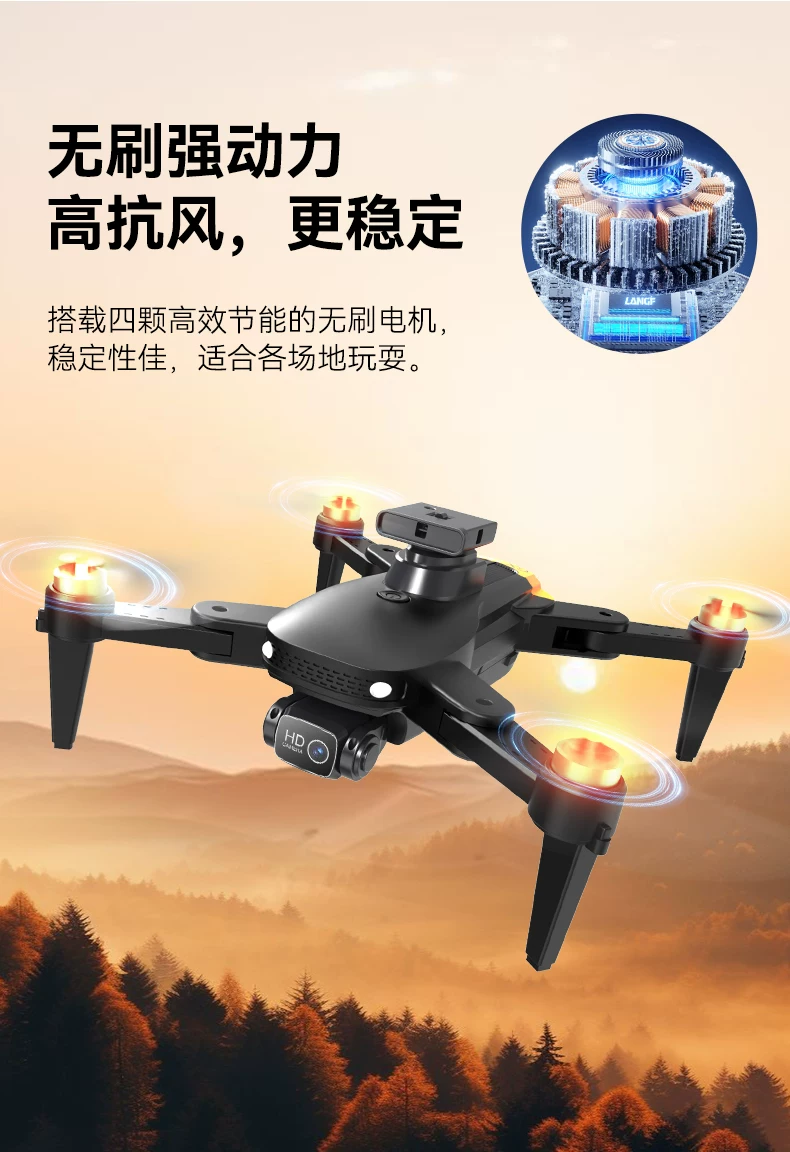 Large children's drone with screen GPS automatic return remote control aircraft professional high-definition aerial photography boy toy 9