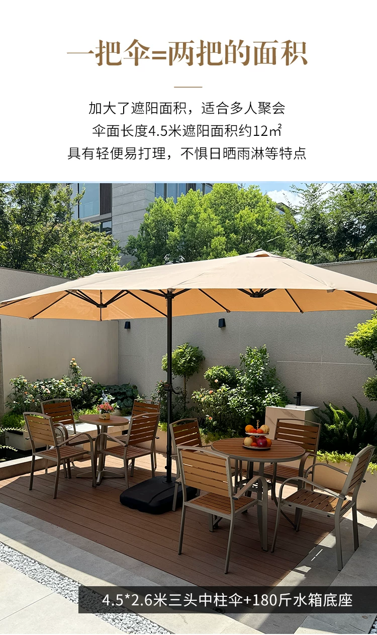 Outdoor Umbrella, Courtyard Umbrella, Sunshade Umbrella, Courtyard Roman Umbrella, Large Sun Umbrella, UV resistant Double Head Design