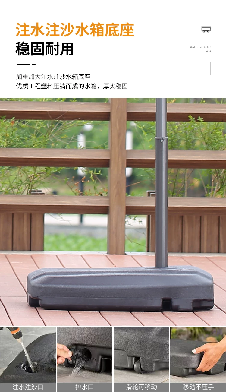 Outdoor Umbrella, Courtyard Umbrella, Sunshade Umbrella, Courtyard Roman Umbrella, Large Sun Umbrella, UV resistant Double Head Design