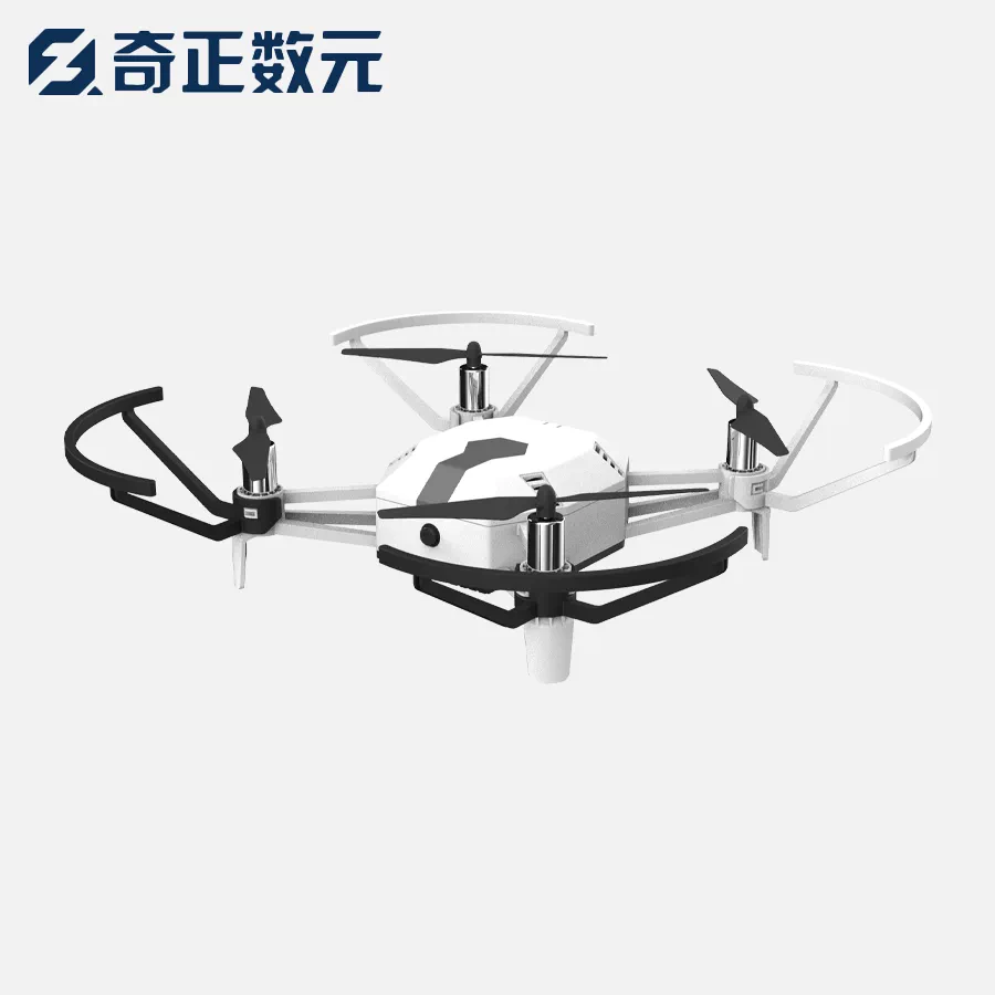 Qizheng Numerical QZ-A130 Operation Drone Aerospace Innovation Competition Semi Surrounding Protective Cover Wheelbase 125 Intelligent
