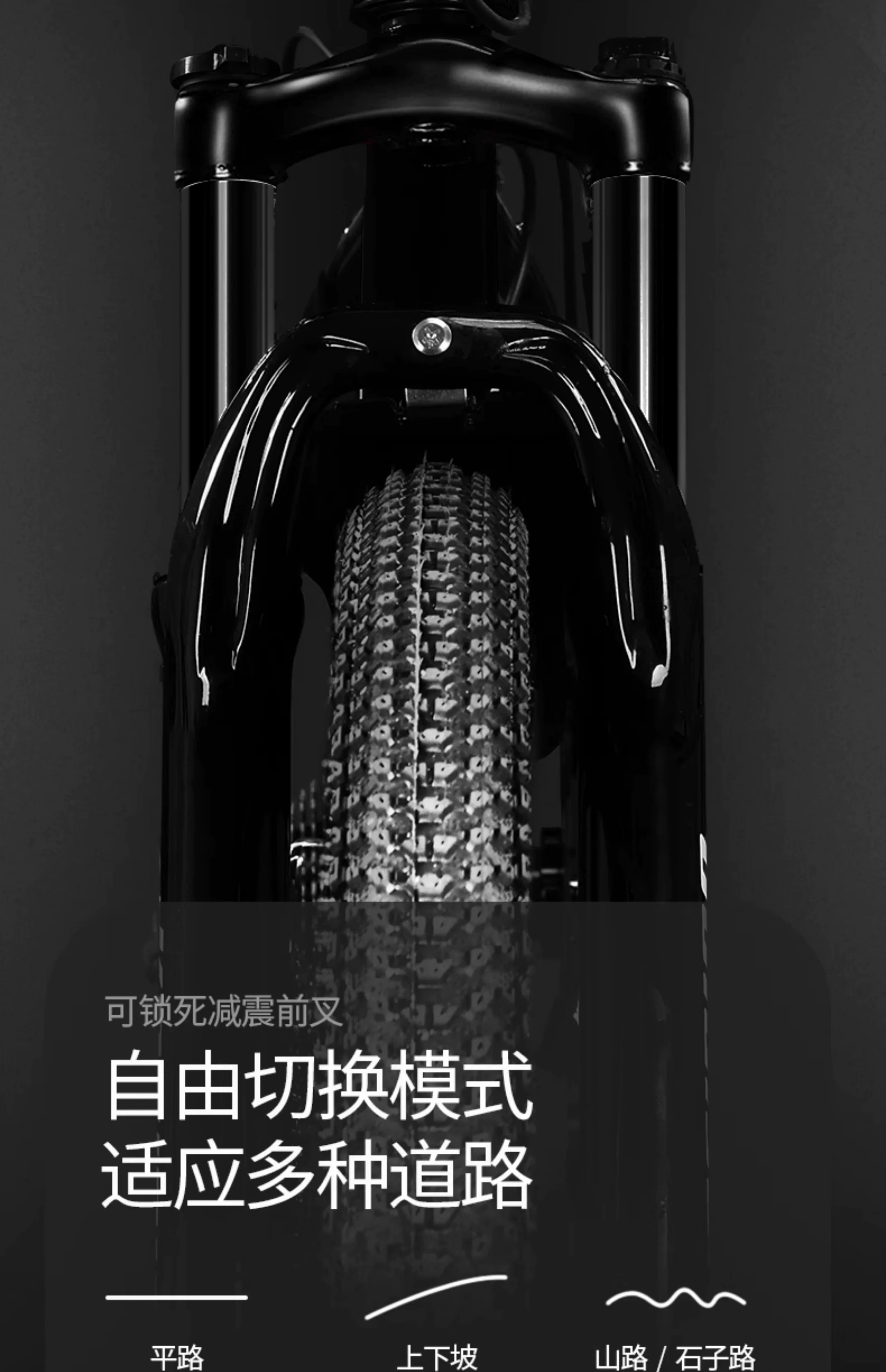 Mountaineering bike for men, variable speed off-road road racing for teenagers, 24 inch junior high school student, female adult