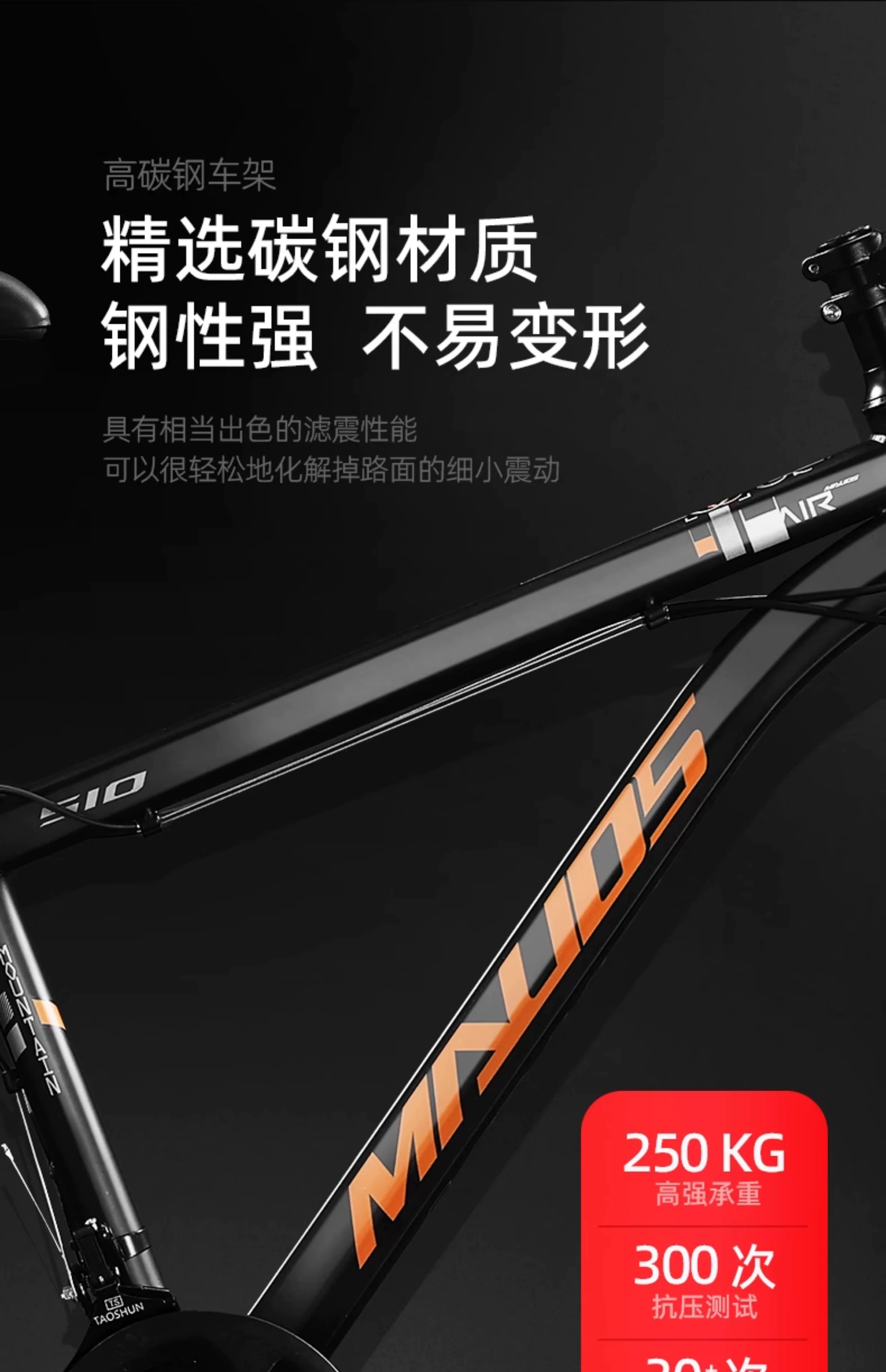 Mountaineering bike for men, variable speed off-road road racing for teenagers, 24 inch junior high school student, female adult