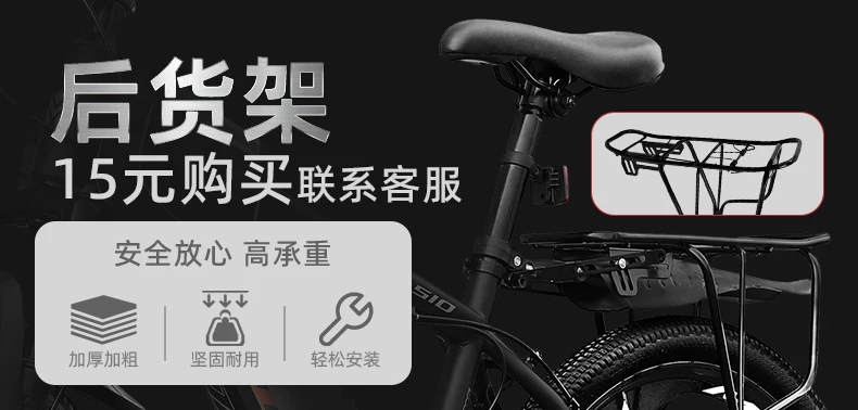 Mountaineering bike for men, variable speed off-road road racing for teenagers, 24 inch junior high school student, female adult