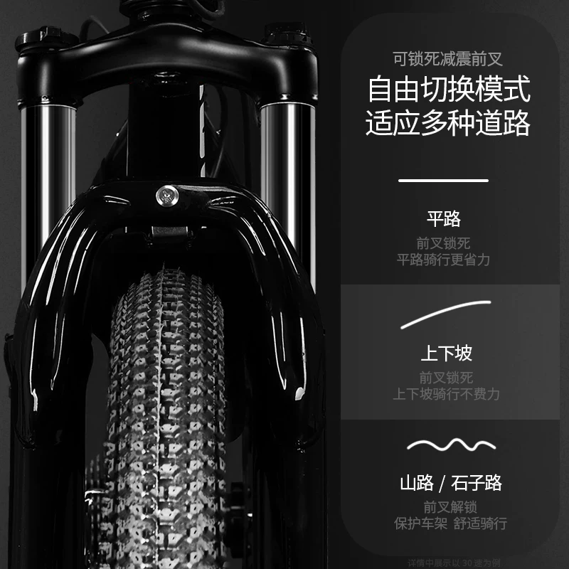 登山自行车女款成人变速公路校园减震单车24寸女式初中学生青少年