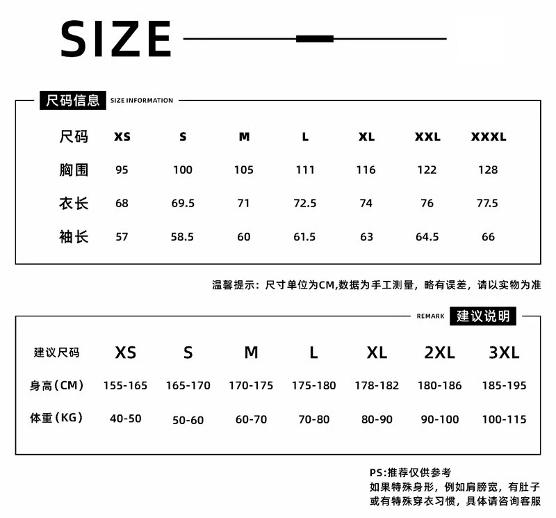 S3 motorcycle shirt racing suit quick dry long sleeved motorcycle suit mountain off-road riding suit bicycle speed conquer men