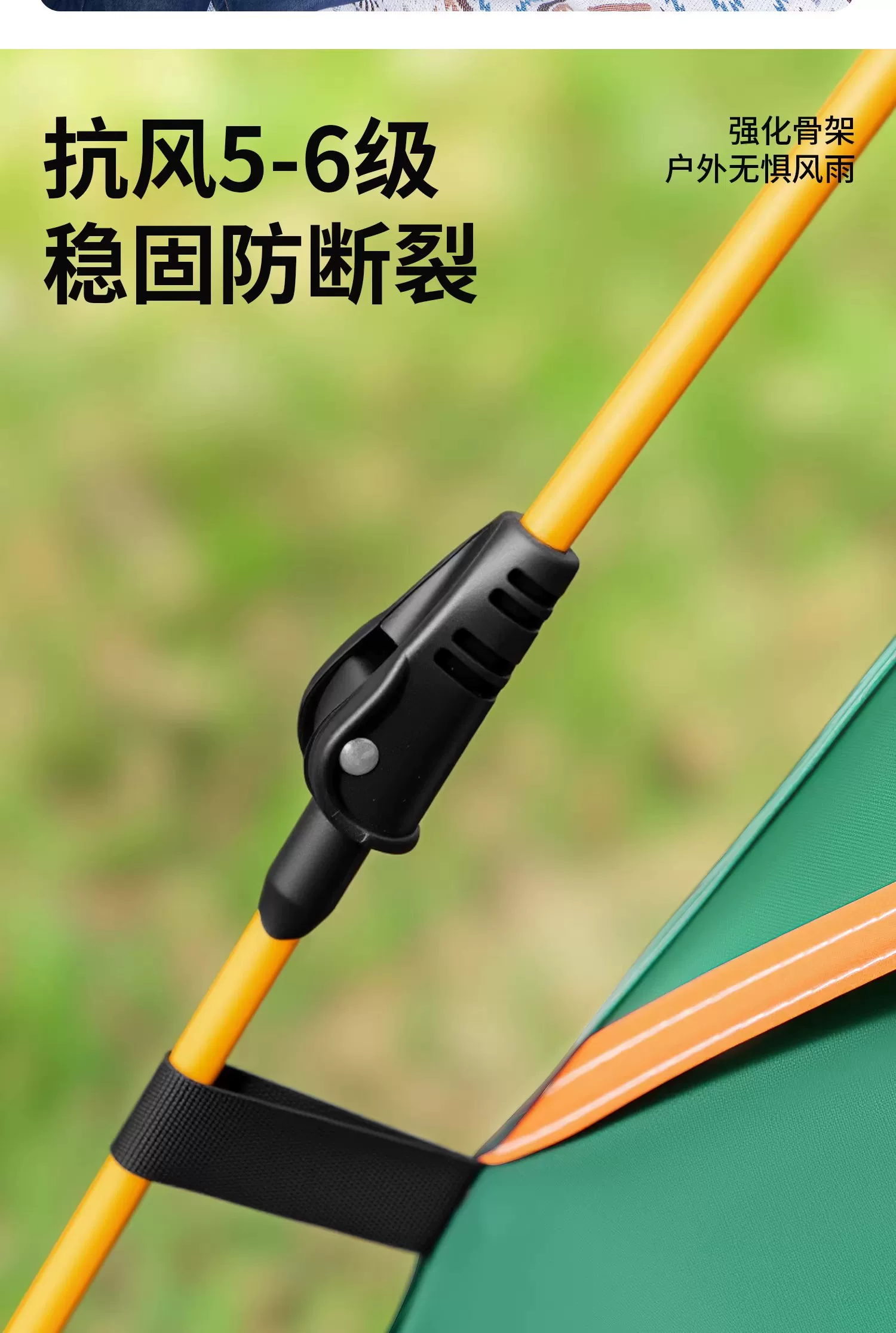 Jeep camping canopy with automatic inflatable moisture-proof mat for 3-5 people, four season double layered tent, Jeep no installation tent