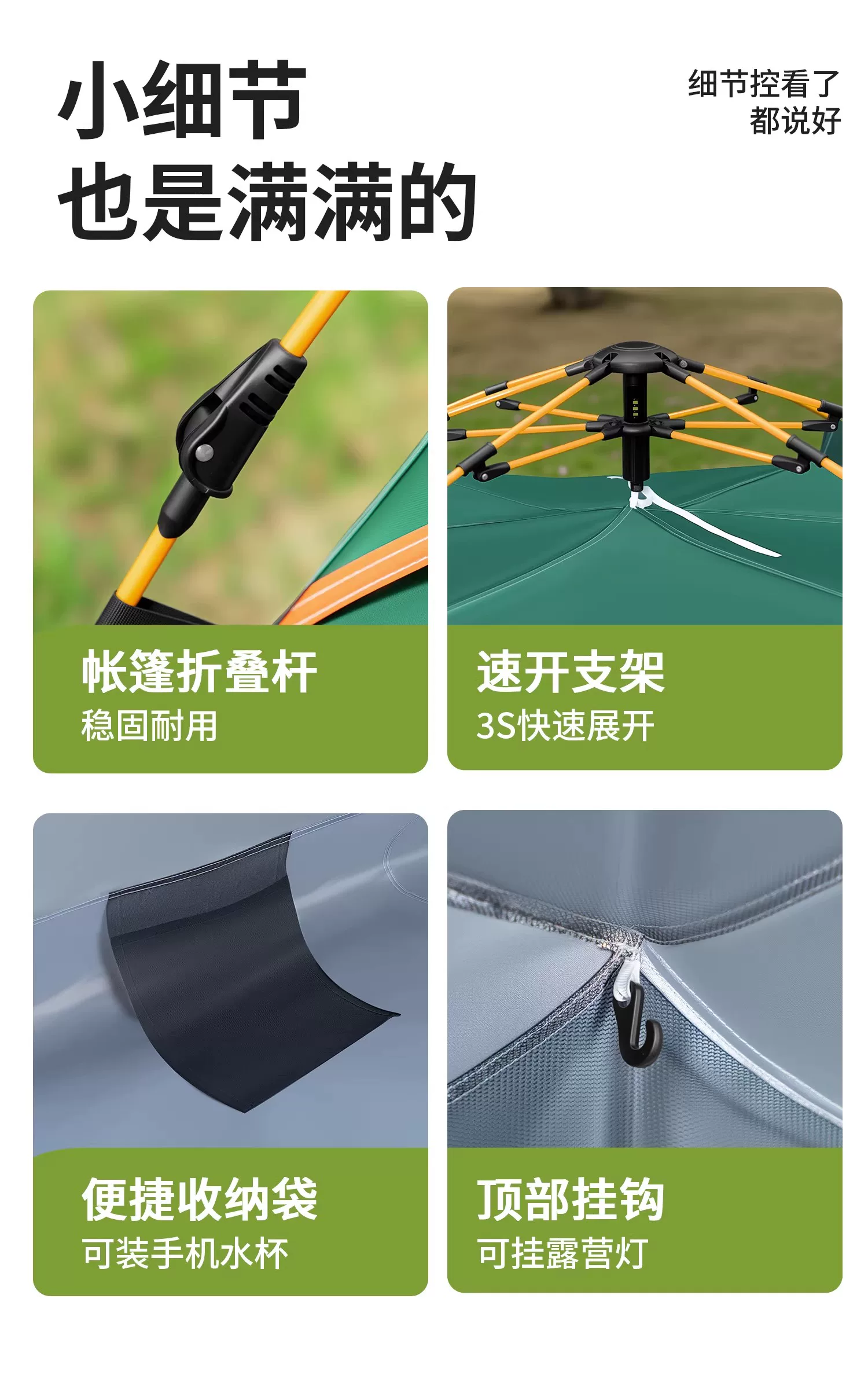 Jeep camping canopy with automatic inflatable moisture-proof mat for 3-5 people, four season double layered tent, Jeep no installation tent