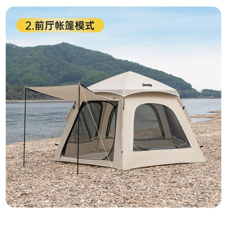 Jeep camping tent outdoor portable folding canopy 2-in-1 thick sunshade and rainproof camping overnight 2025