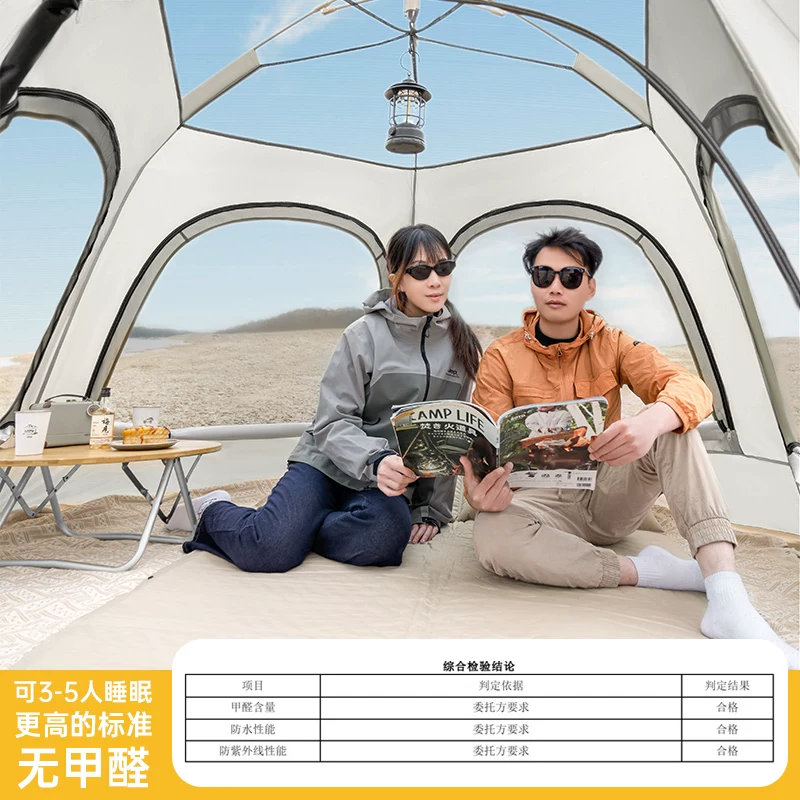 Jeep camping tent outdoor portable folding canopy 2-in-1 thick sunshade and rainproof camping overnight 2025
