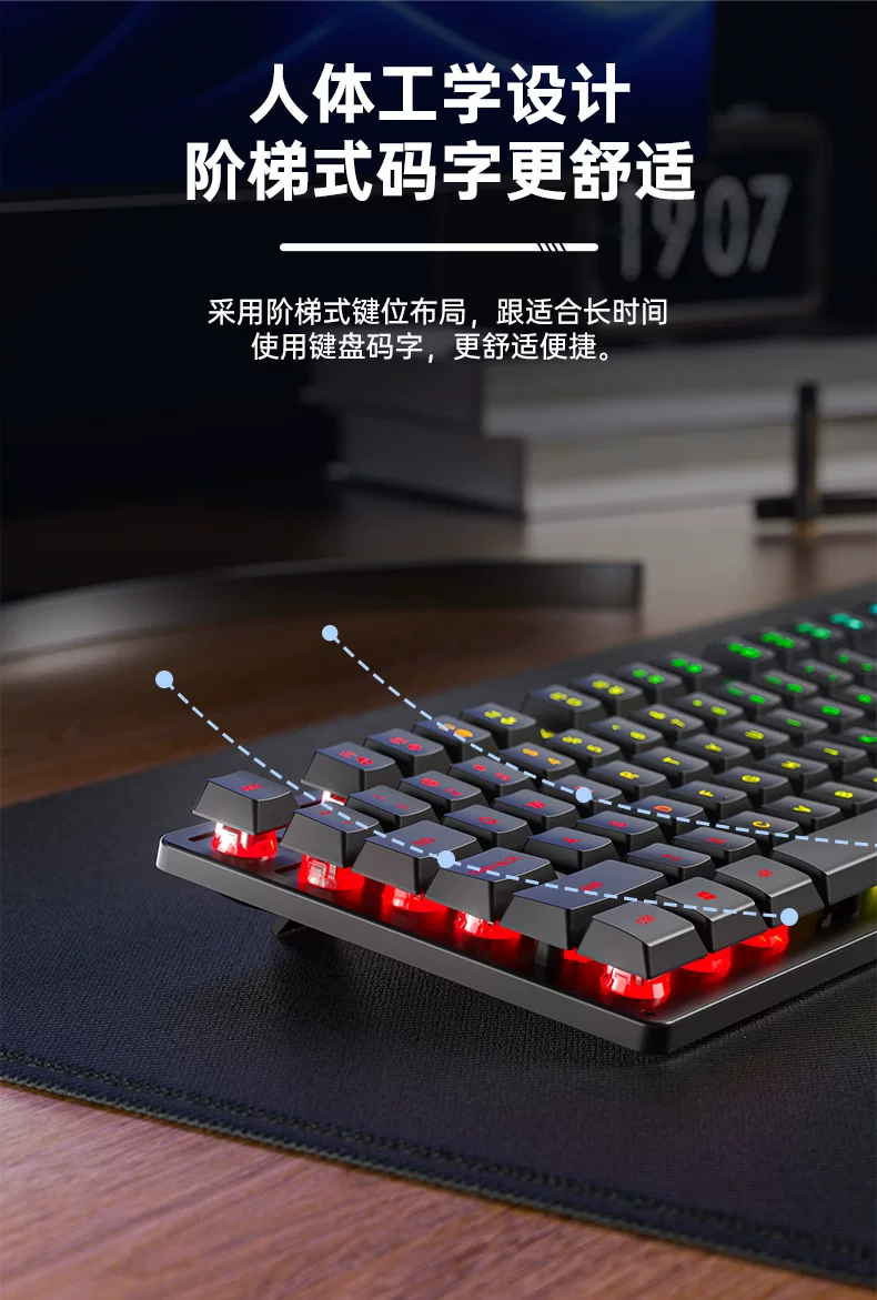 Wolf Spider (AULA) wired office silent keyboard desktop computer keyboard S3005 mechanical feel cool lighting effect