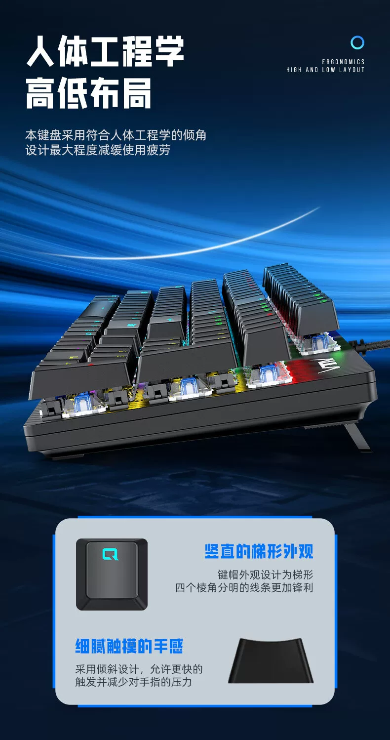 Wolf Spider (AULA) Green Axis Mechanical Keyboard Gaming Desktop Computer Universal Keyboard and Mouse Set