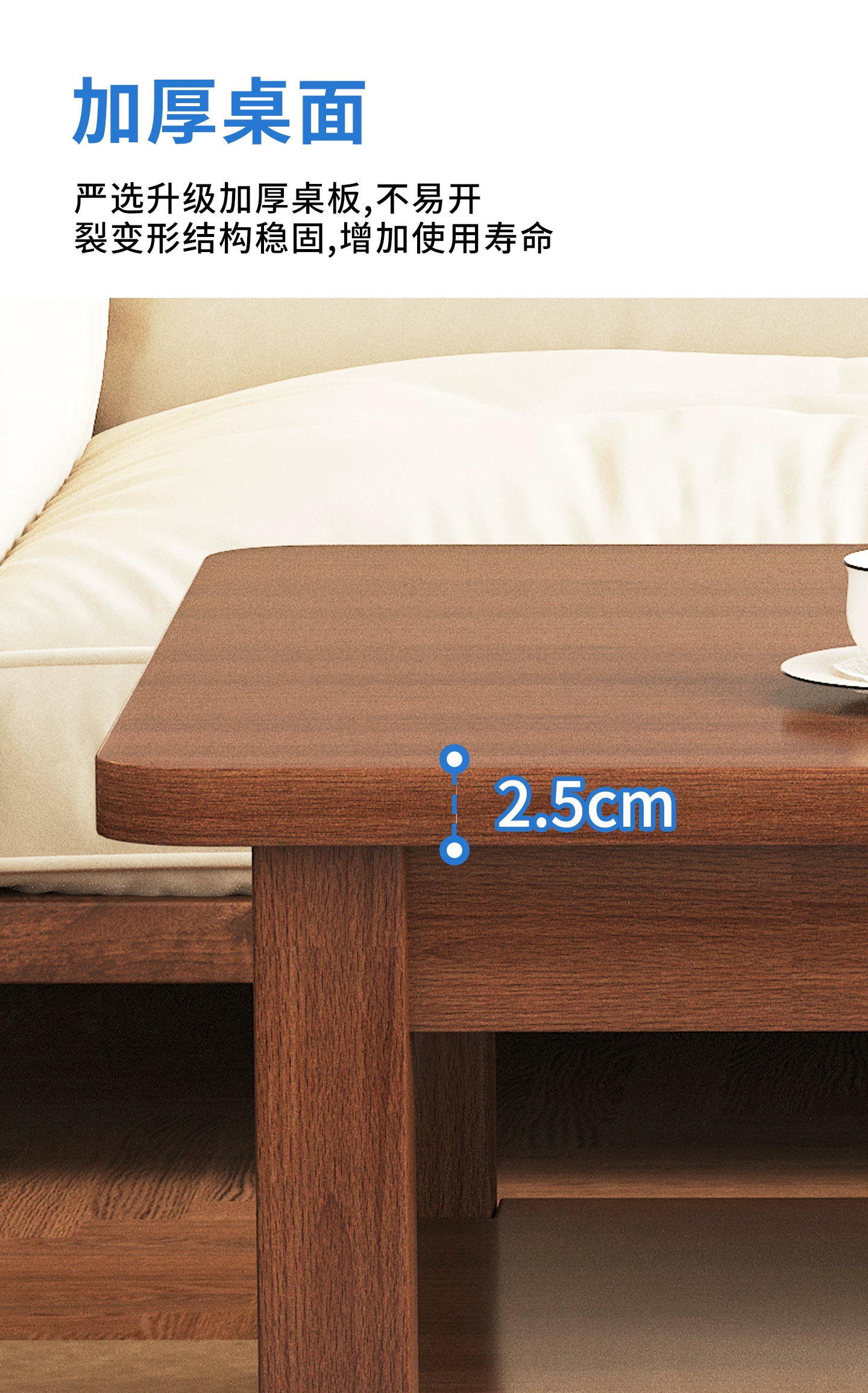 Solid wood coffee table, living room, household tea table, small apartment, small tea table, office tea table, double-layer, 2025 new tea table
