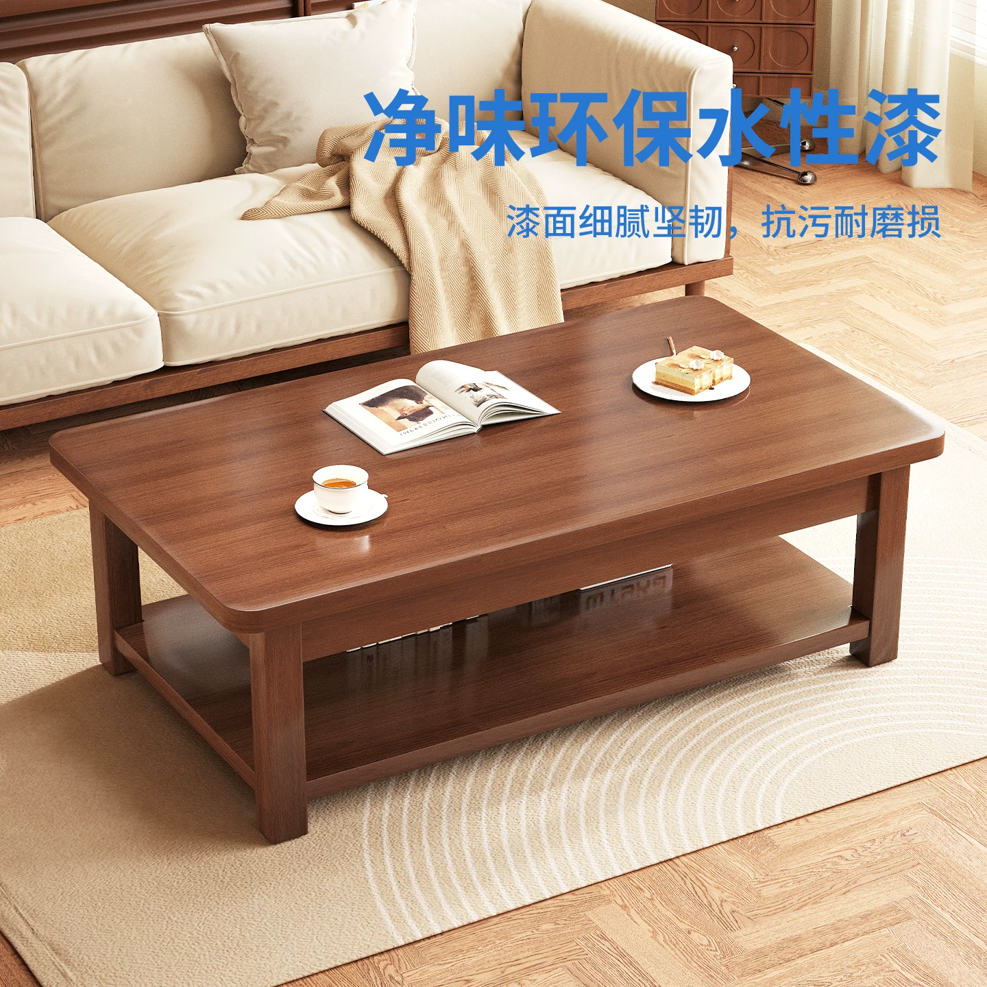 Solid wood coffee table, living room, household tea table, small apartment, small tea table, office tea table, double-layer, 2025 new tea table