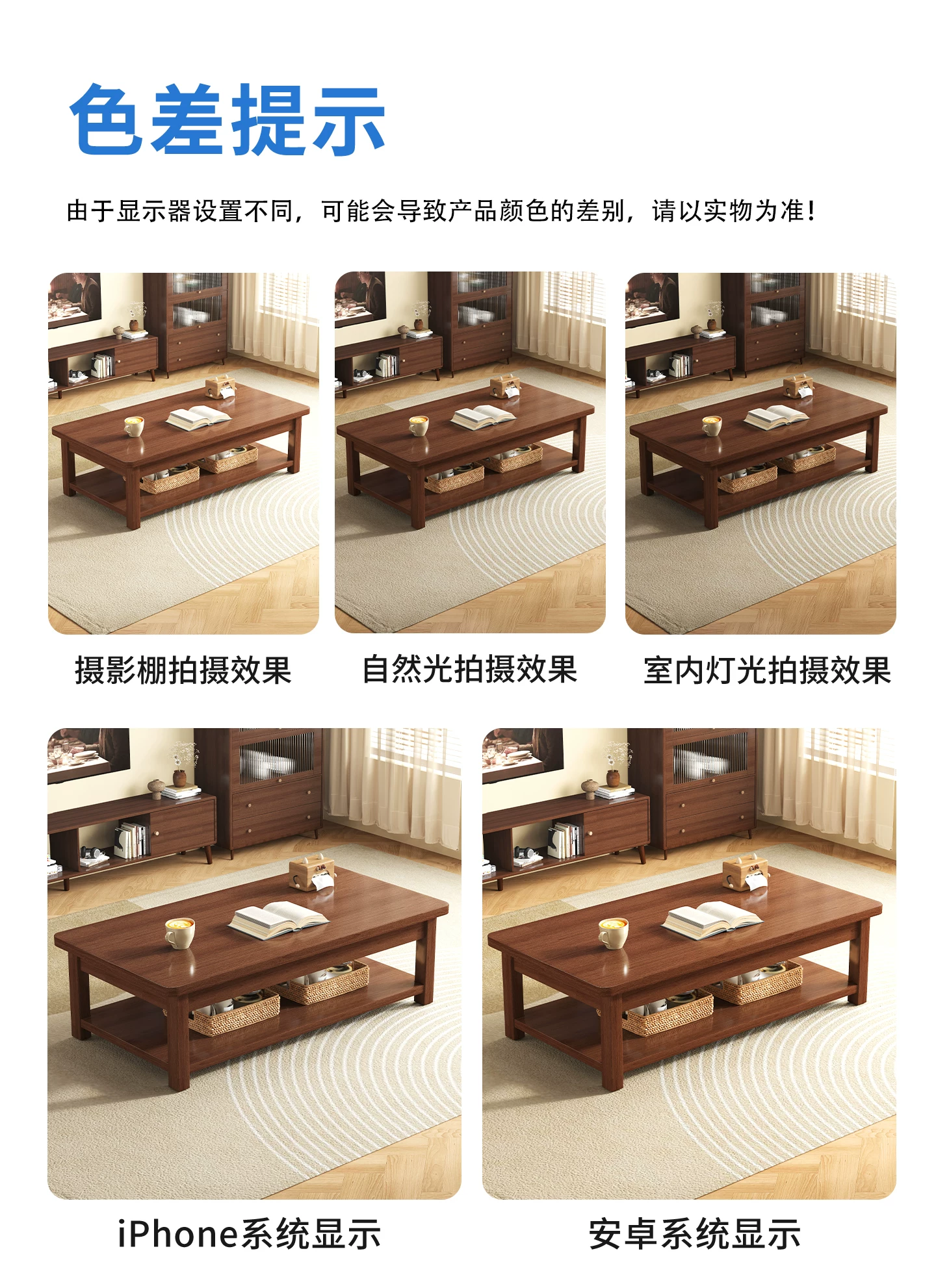 Solid wood coffee table, living room, household tea table, small apartment, small tea table, office tea table, double-layer, 2025 new tea table