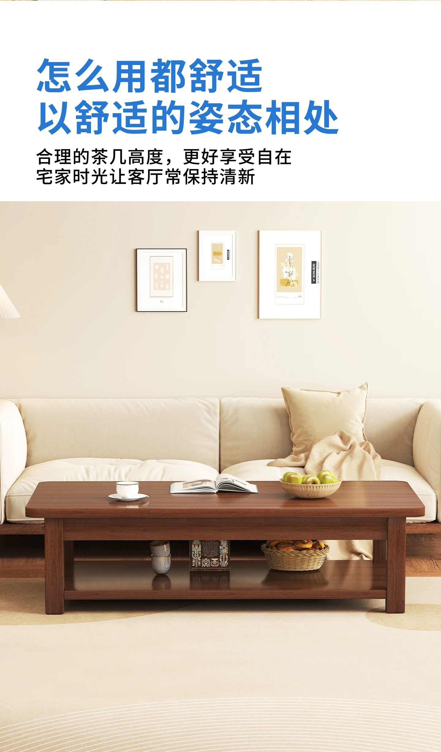Solid wood coffee table, living room, household tea table, small apartment, small tea table, office tea table, double-layer, 2025 new tea table