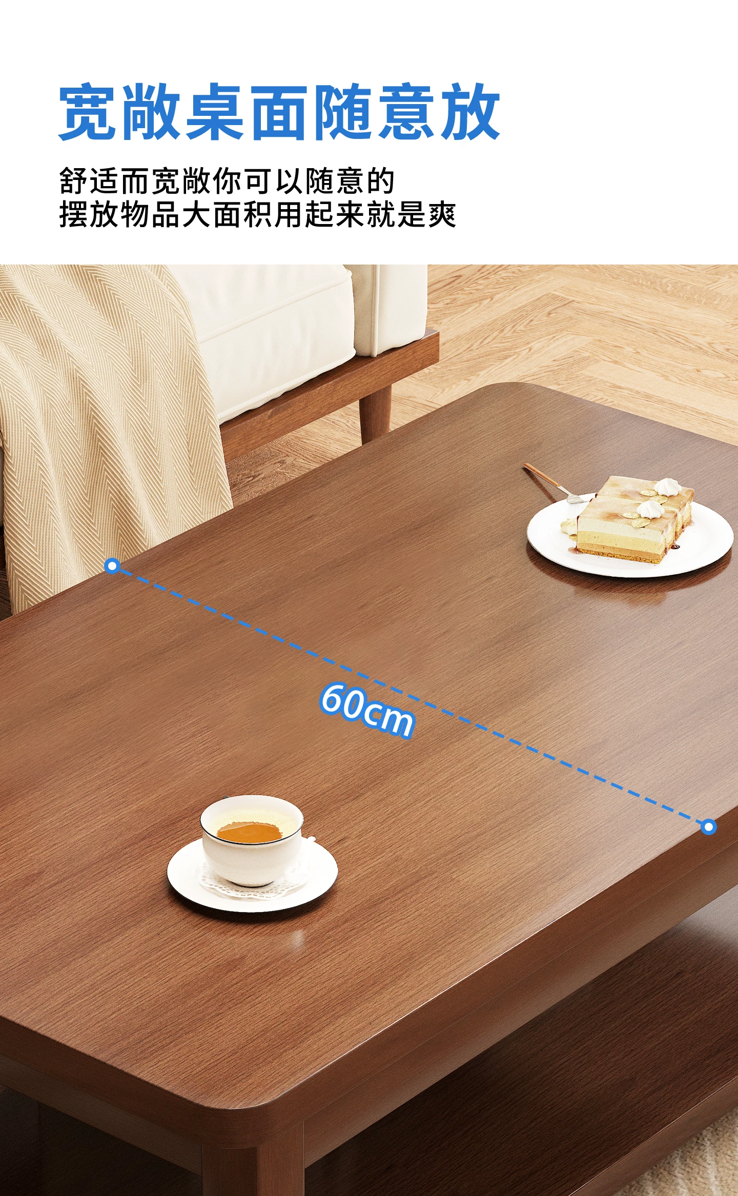 Solid wood coffee table, living room, household tea table, small apartment, small tea table, office tea table, double-layer, 2025 new tea table