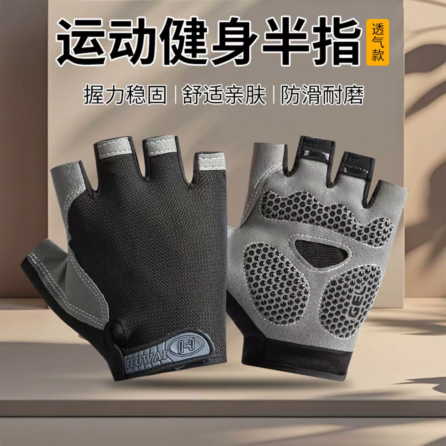 Suitable for Giant cycling gloves, half finger mountain road bike gloves, men's and women's anti slip, shock-absorbing, breathable equipment