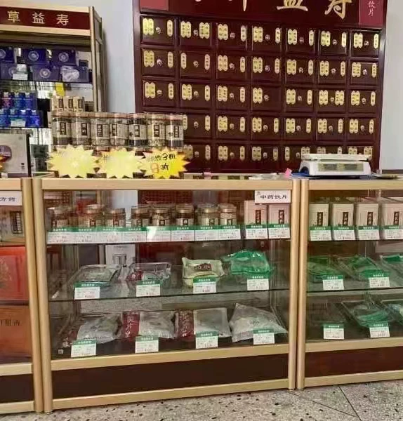 Витрина аптечная из алюминиевого сплава 锦祥展柜 6088
