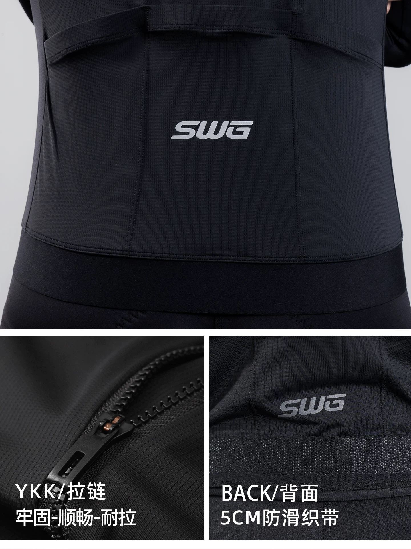 SWG Mingsheng Haoyu Bicycle Cycling Clothing Spring and Summer Men's Breathable Long Sleeve Set Bicycle Clothing Cycling Equipment