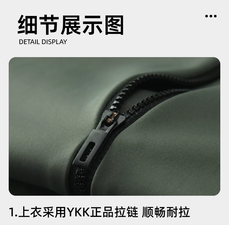 SWG Mingsheng's new autumn and winter thick plush suit for men's bicycles, cycling clothes, road bikes, clothing and equipment