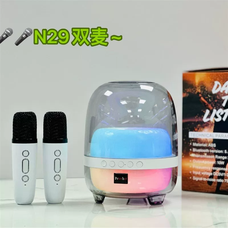 Bluetooth-колонка Manha N29 с прозрачным корпусом и подсветкой