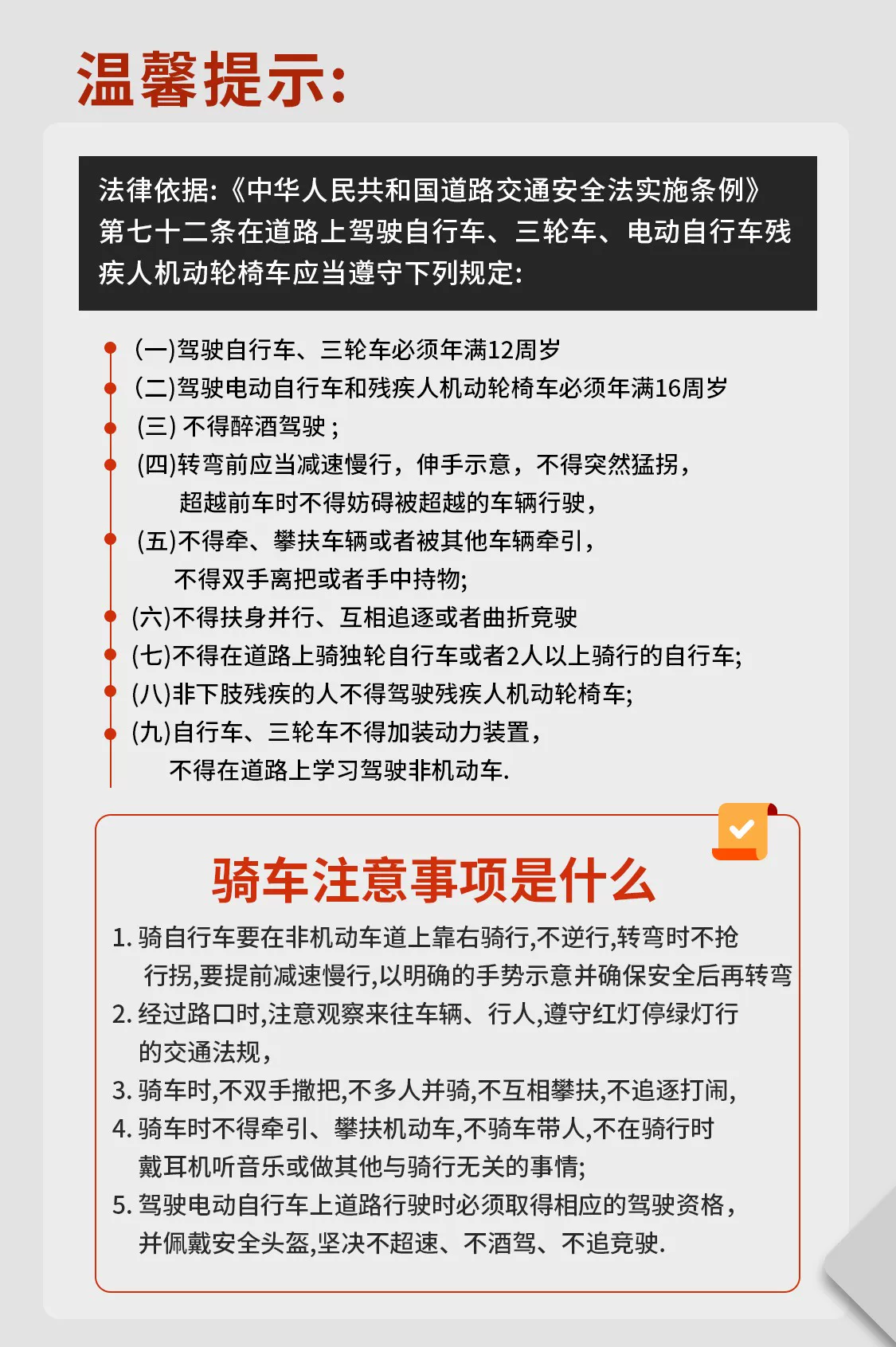 Jeep Jeep Bike Mountaineering Bike Female Adult Bike Variable Speed Male Student Sport Adult Scooter RC750
