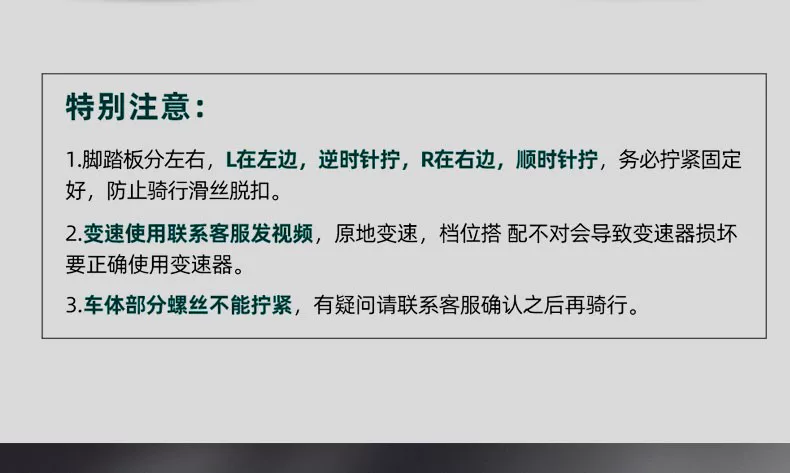 Jeep Jeep Bike Mountaineering Bike Female Adult Bike Variable Speed Male Student Sport Adult Scooter RC750