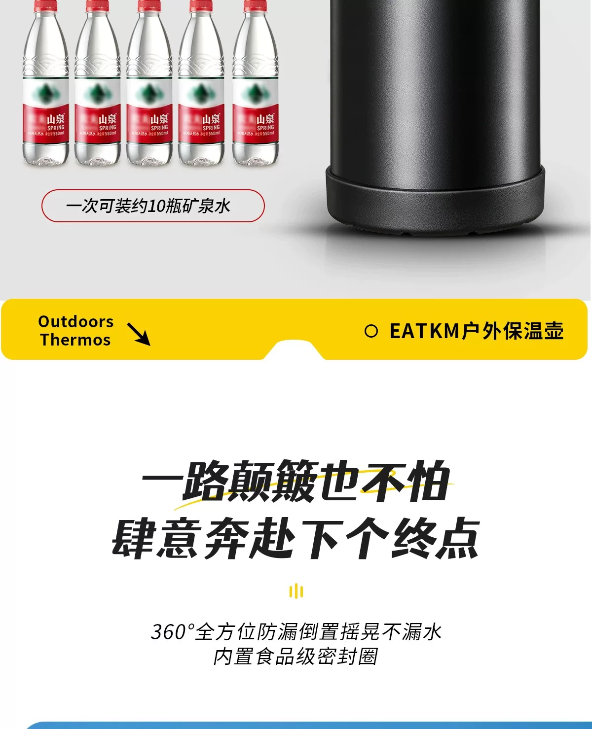 Insulated Cup Large Capacity Outdoor Insulated Pot Large Household Hot Water Bottle Water Bottle Travel Portable Construction Site Insulated Water Cup