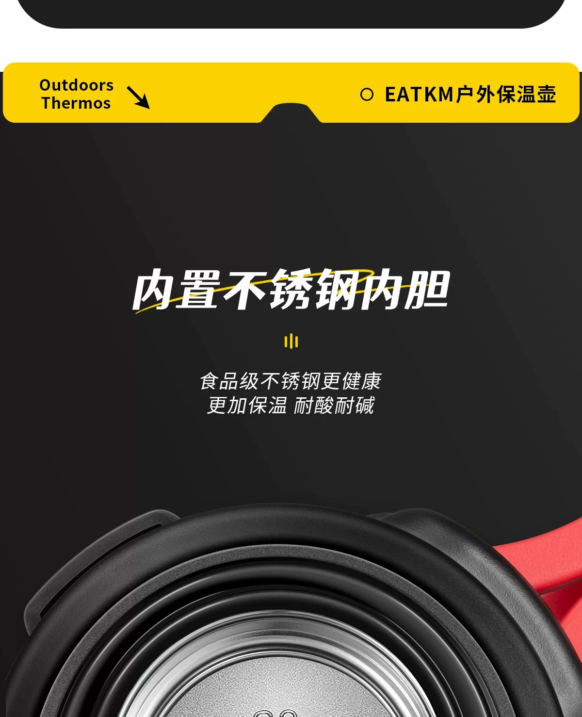 Insulated Cup Large Capacity Outdoor Insulated Pot Large Household Hot Water Bottle Water Bottle Travel Portable Construction Site Insulated Water Cup