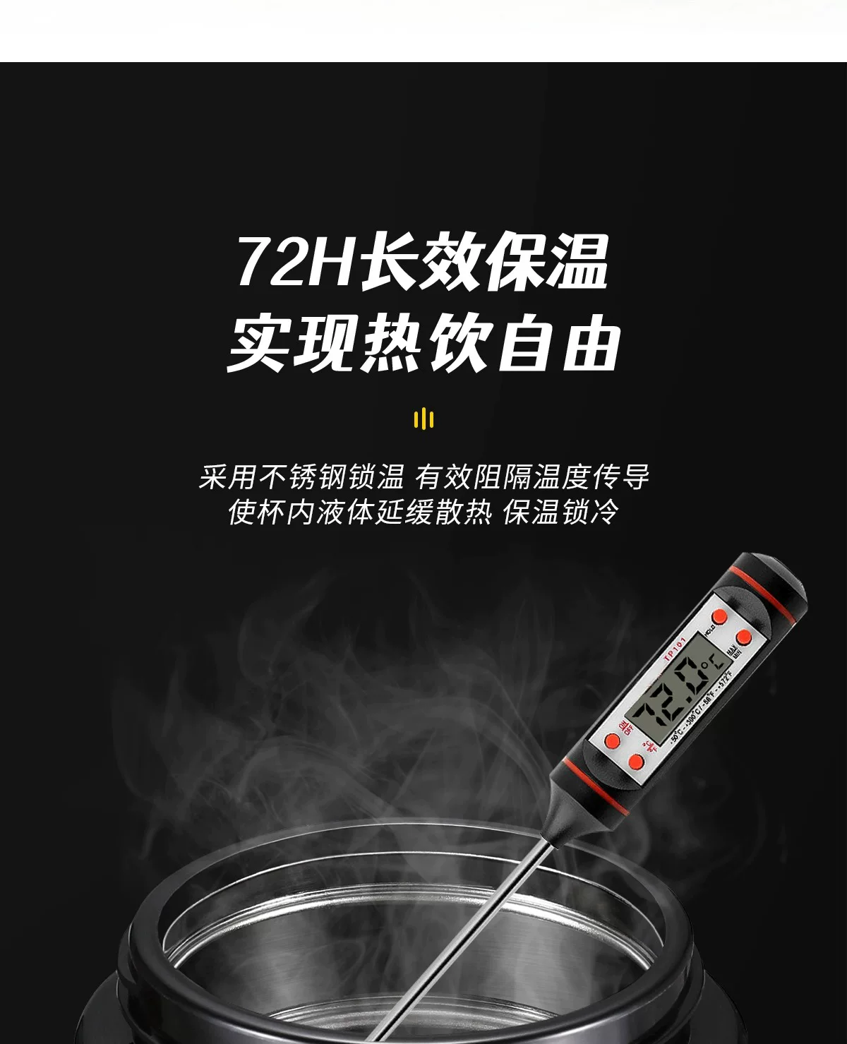 Insulated Cup Large Capacity Outdoor Insulated Pot Large Household Hot Water Bottle Water Bottle Travel Portable Construction Site Insulated Water Cup