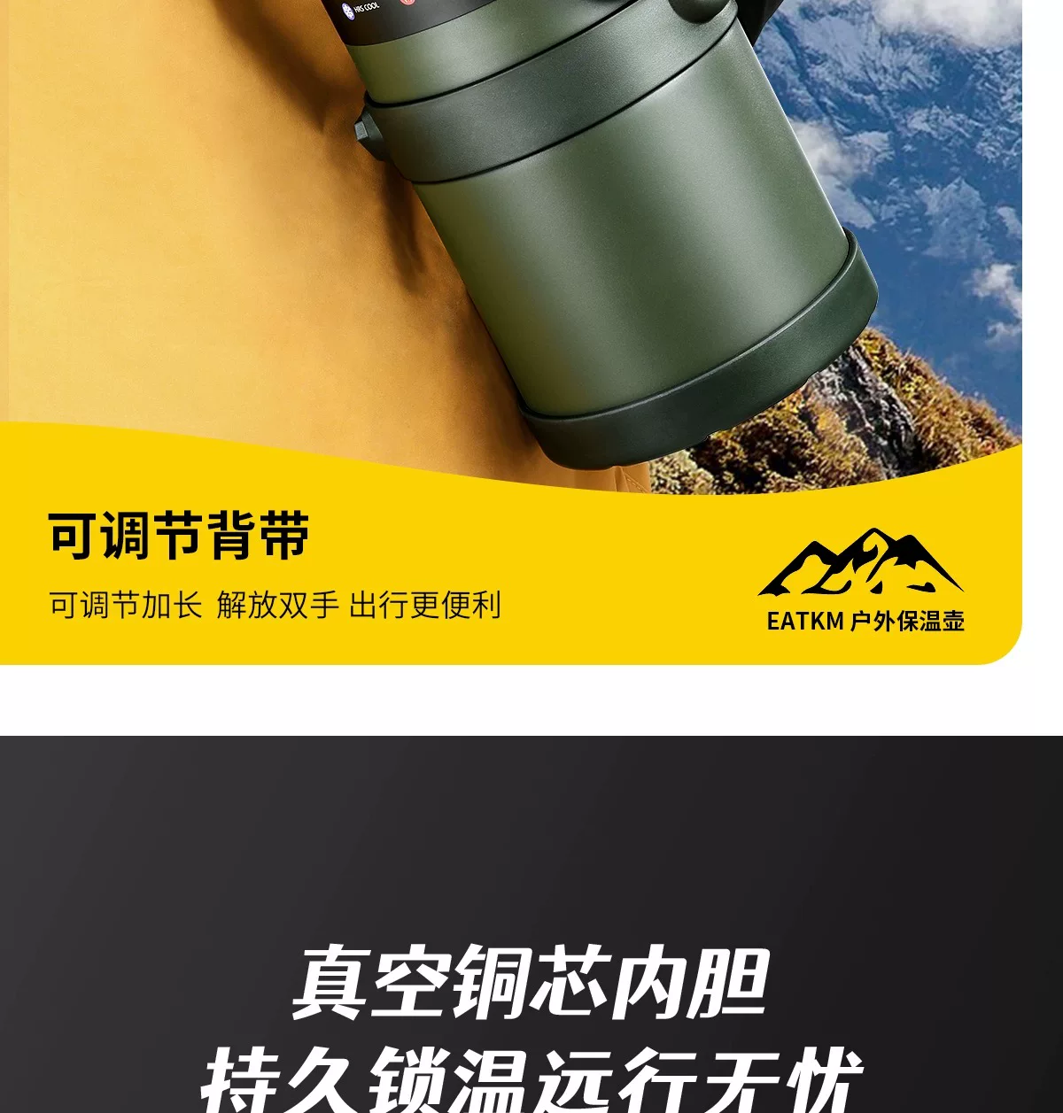 Insulated Cup Large Capacity Outdoor Insulated Pot Large Household Hot Water Bottle Water Bottle Travel Portable Construction Site Insulated Water Cup