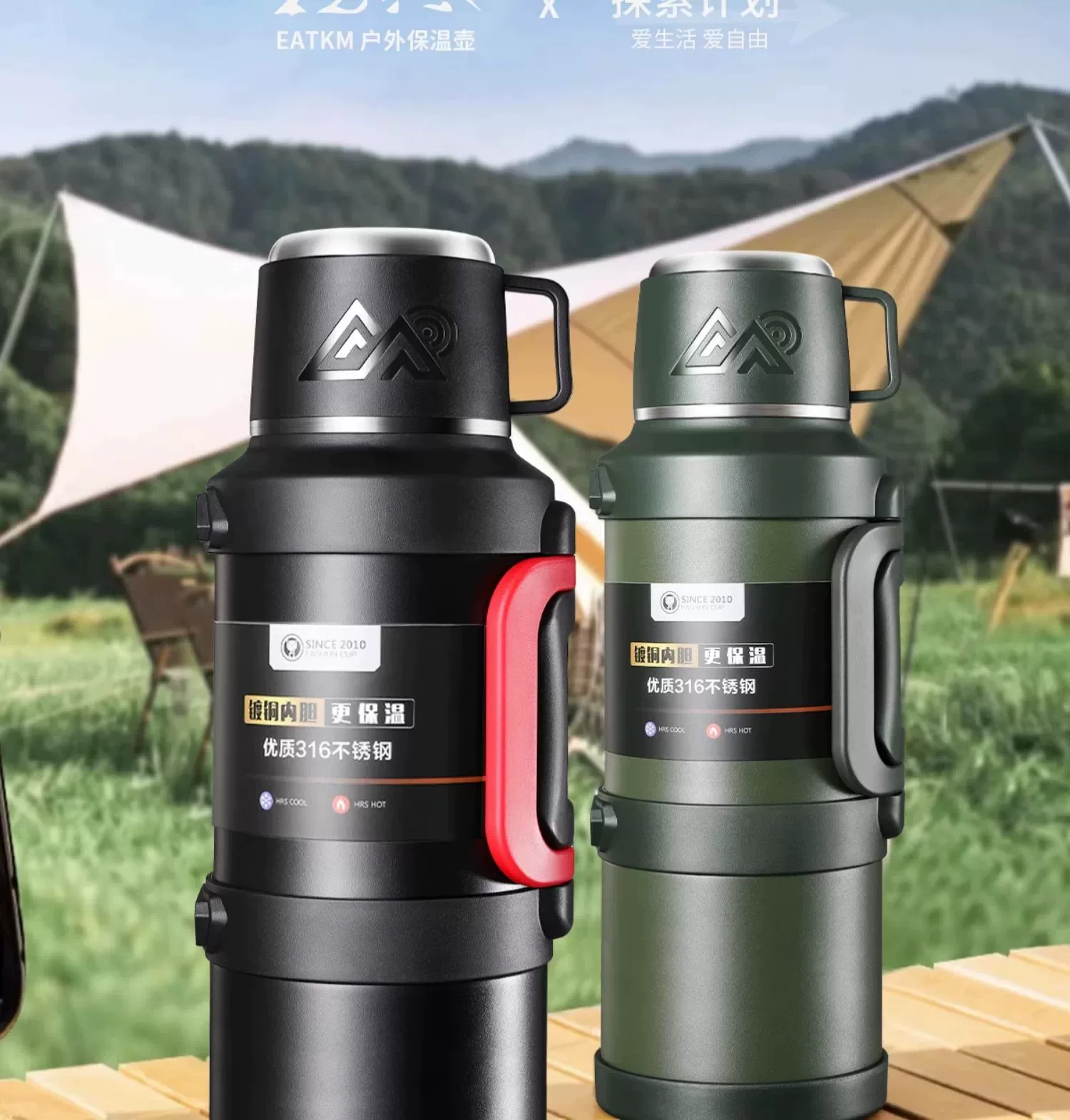 Insulated Cup Large Capacity Outdoor Insulated Pot Large Household Hot Water Bottle Water Bottle Travel Portable Construction Site Insulated Water Cup