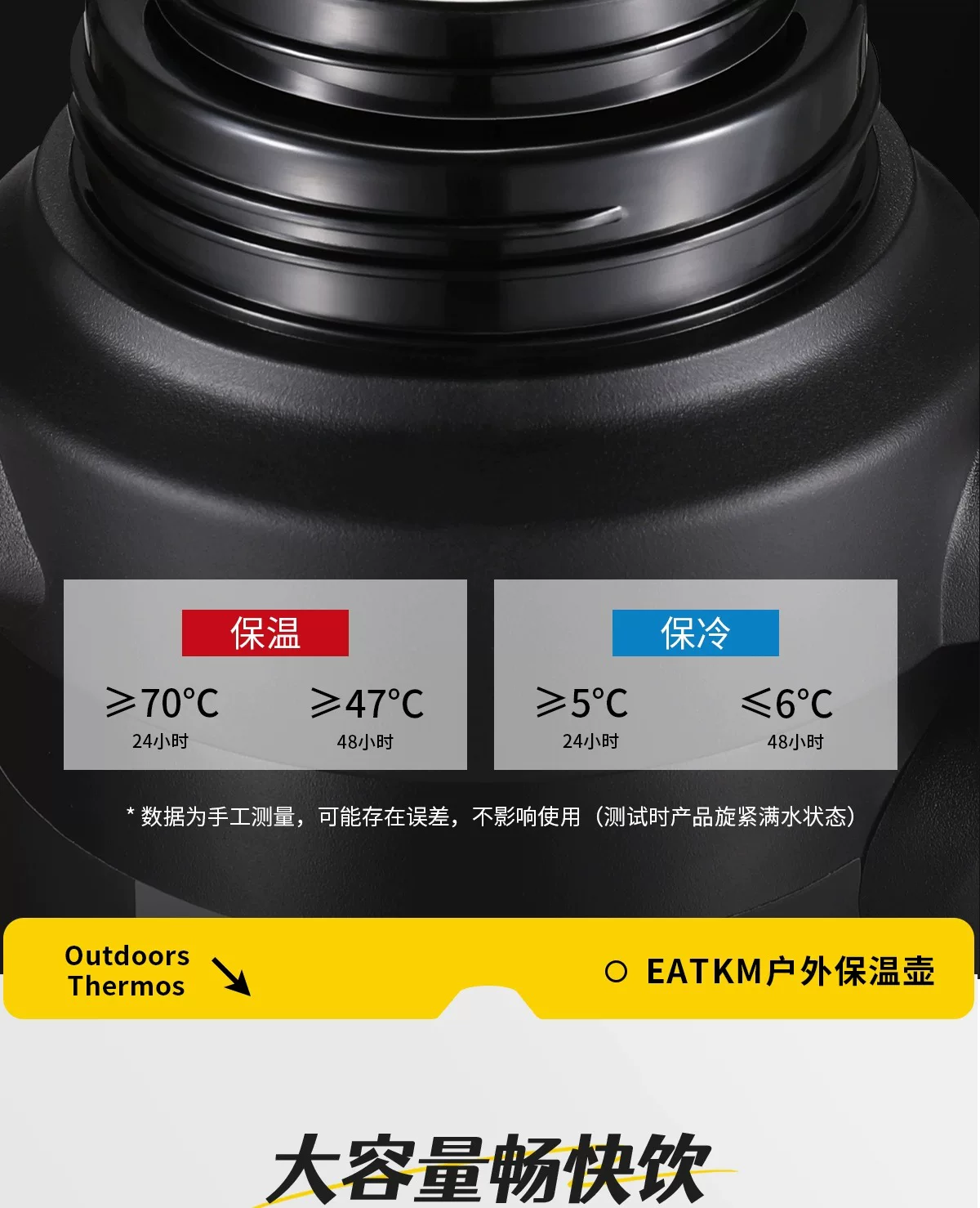 Insulated Cup Large Capacity Outdoor Insulated Pot Large Household Hot Water Bottle Water Bottle Travel Portable Construction Site Insulated Water Cup