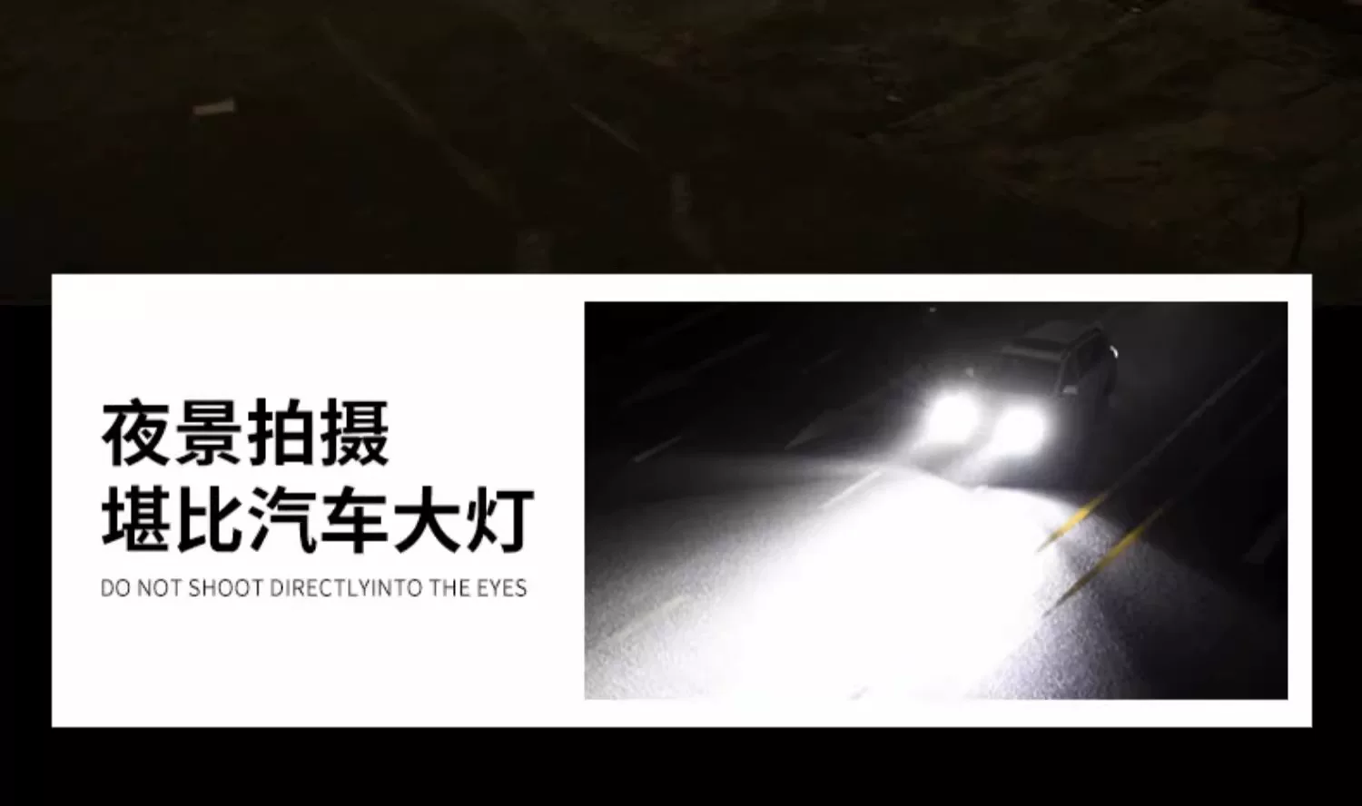 Rongshida Headlights, Strong Light Charging, Ultra Bright Induction Head Mounted Lighting, Long Range Outdoor Fishing Flashlight