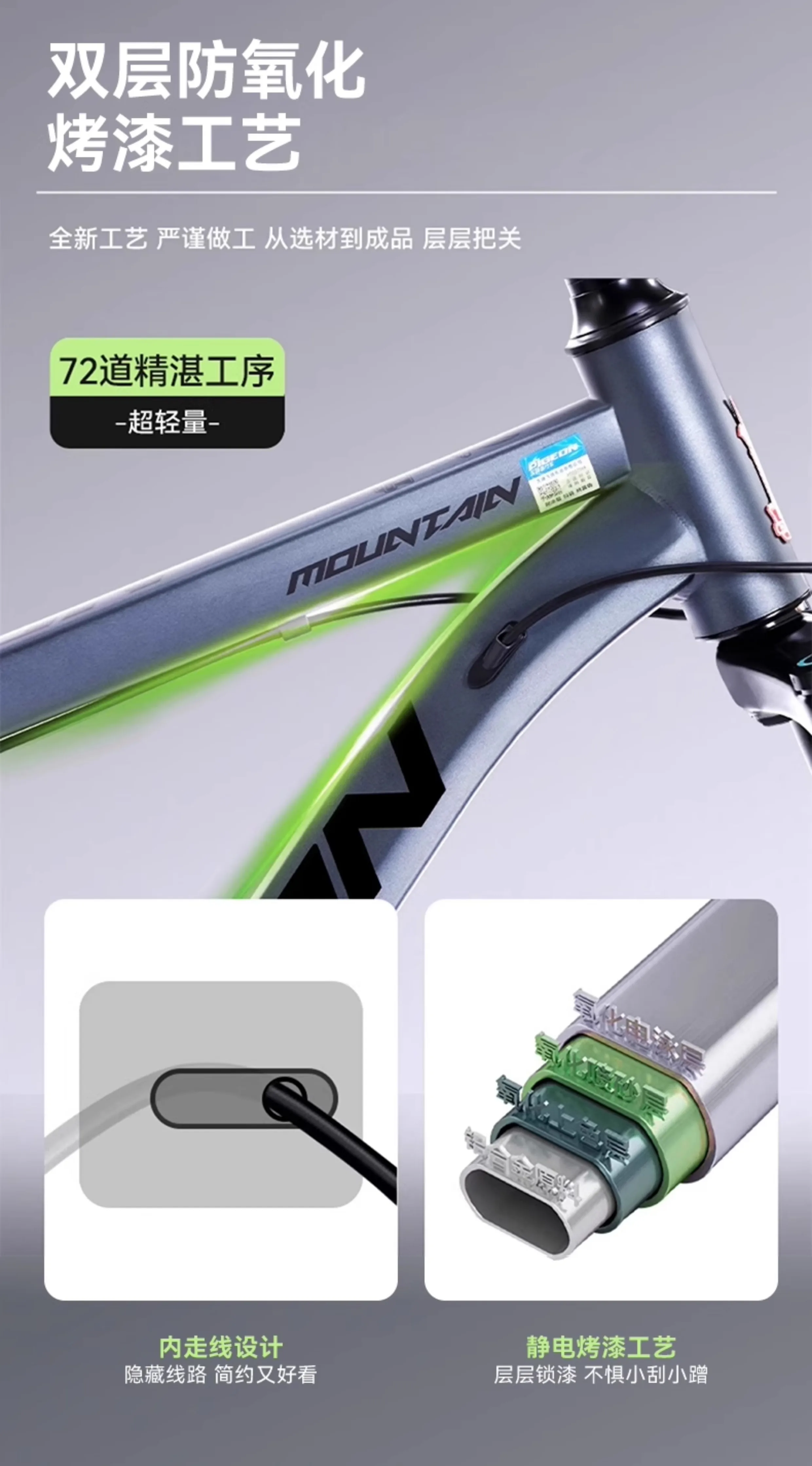 Flying Pigeon Mountaineering Bike Adult Commuting Off road Cycling Variable Speed Road Bike Male and Female Student Youth Bike