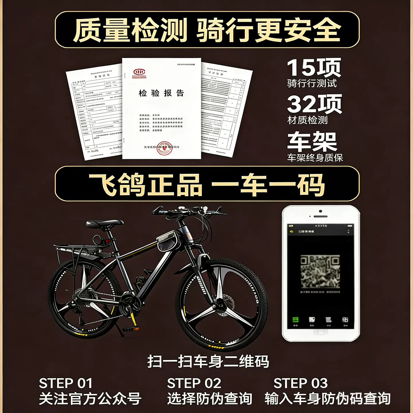 Flying Pigeon Mountaineering Bike Adult Commuting Off road Cycling Variable Speed Road Bike Male and Female Student Youth Bike