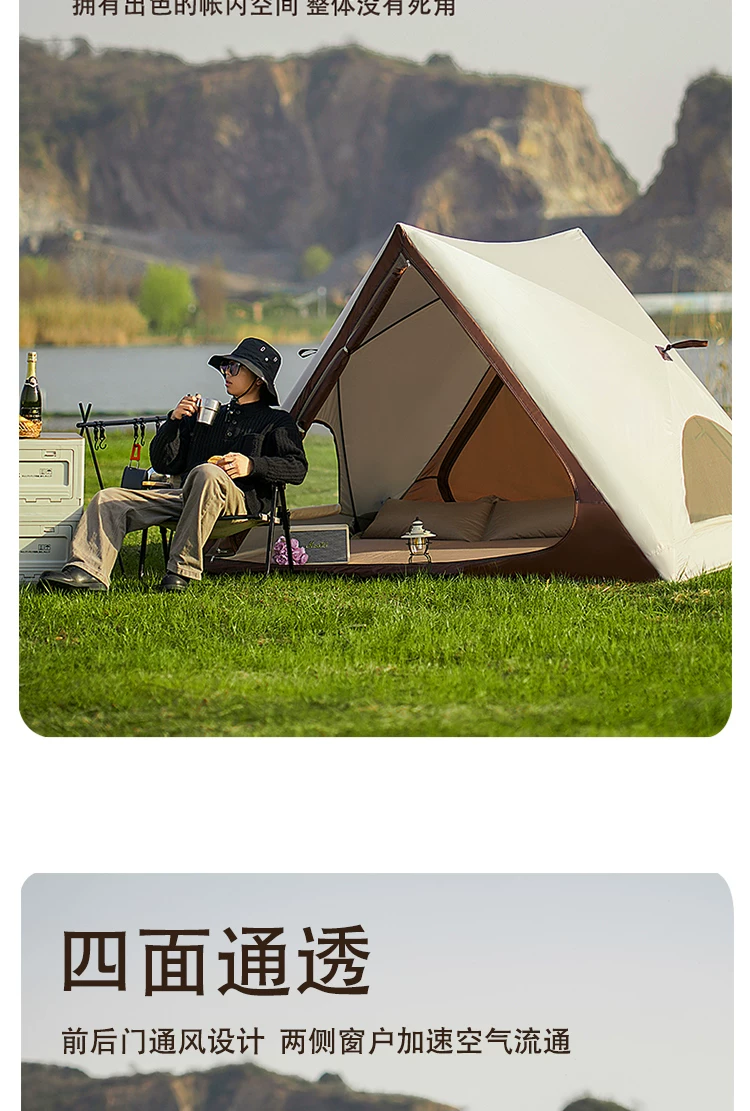 Sunshine Tribe Triangle Automatic Quick Opening Tent Outdoor Portable Camping Park Beach Sunshade Equipment Picnic Tent