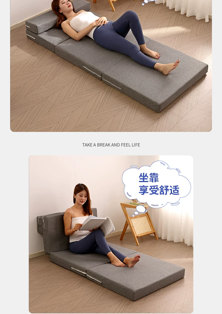 Multi functional folding sponge mat for school single nap, sleeping mat for making floor mats, divine tool for car mattresses, tatami mats, and floor mats