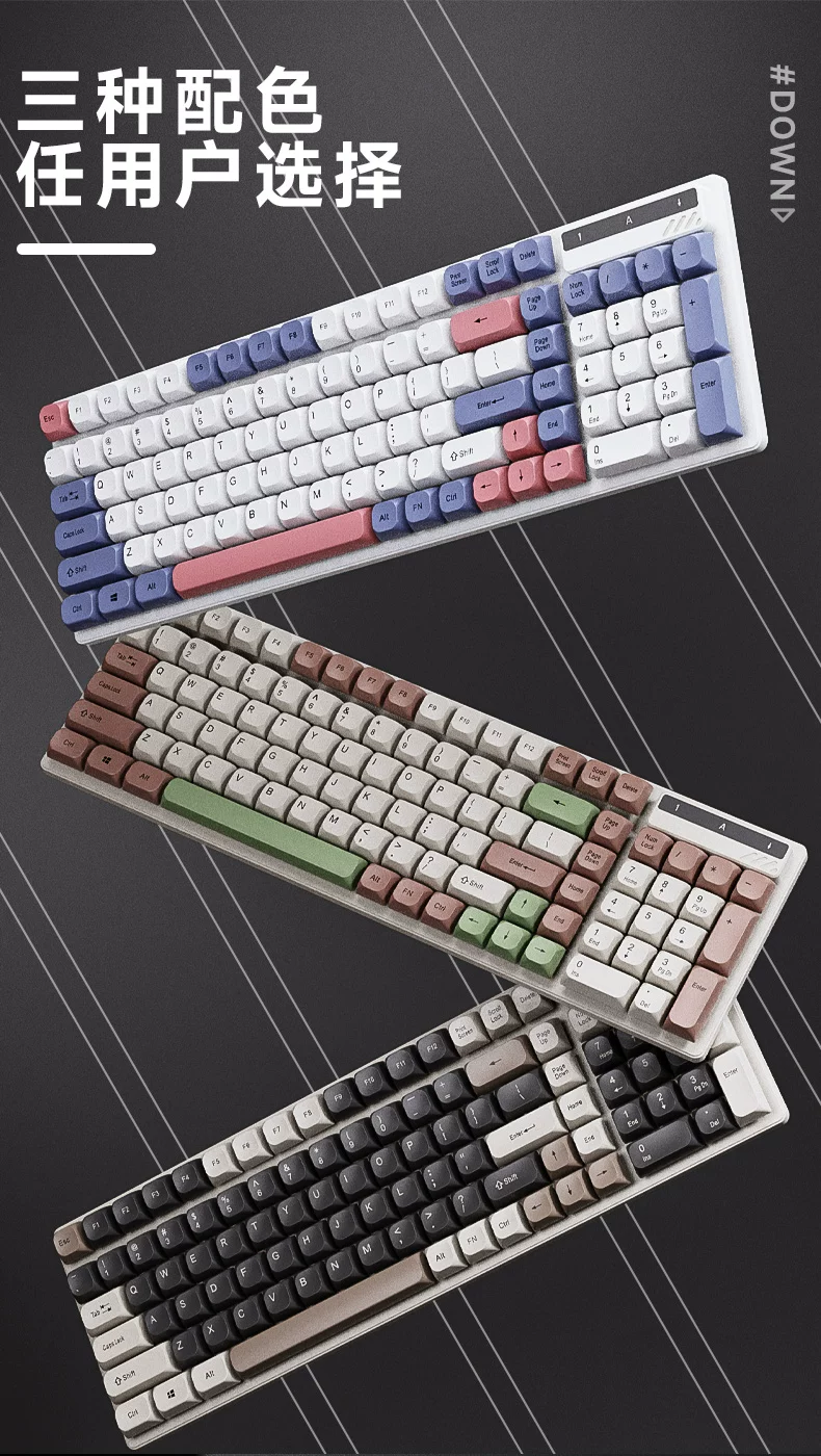 Leilin Suspension Mechanical Touch Keyboard Mouse Set Wired Film Silent Office Gaming PC