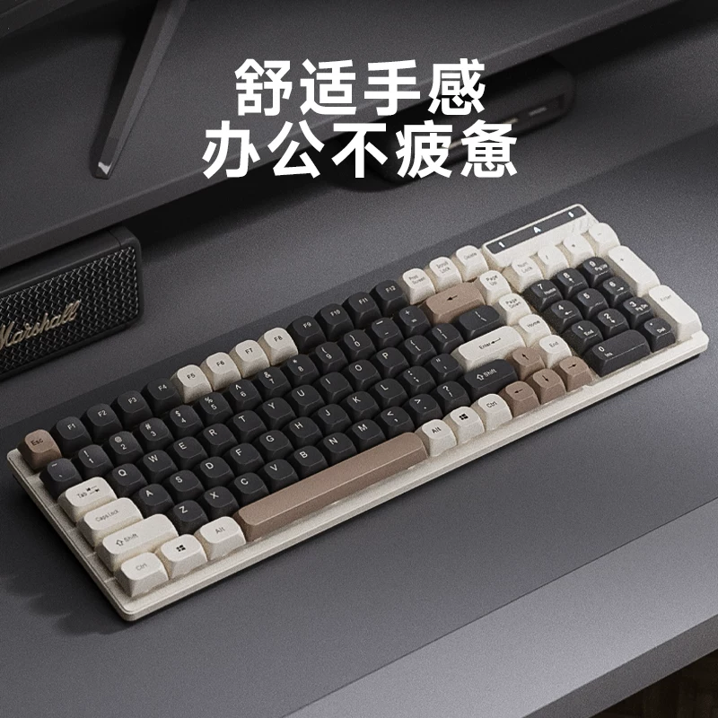 Leilin Suspension Mechanical Touch Keyboard Mouse Set Wired Film Silent Office Gaming PC