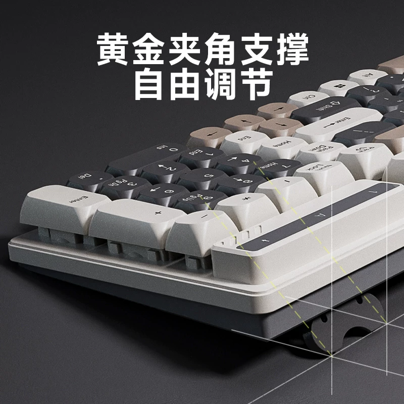 Leilin Suspension Mechanical Touch Keyboard Mouse Set Wired Film Silent Office Gaming PC