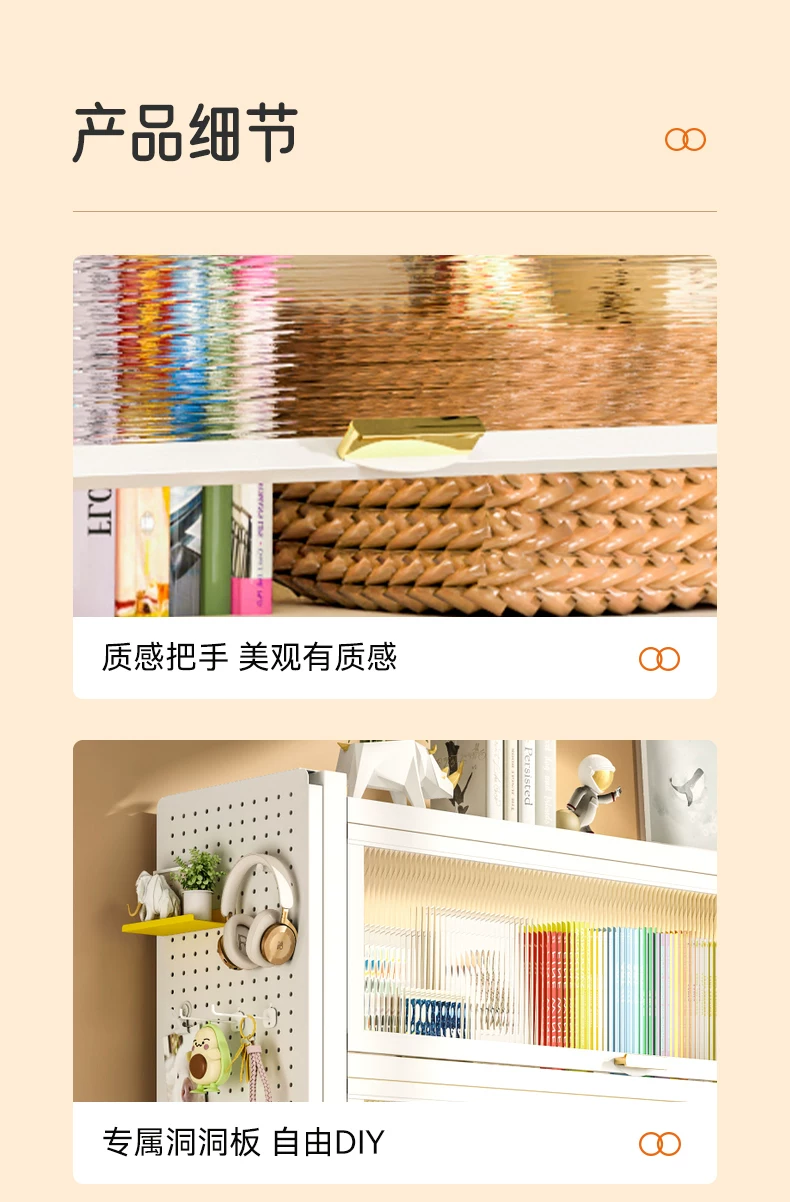 Children's steel bookshelf with dust-proof tape against the wall and door, floor standing six story simple modern bookshelf