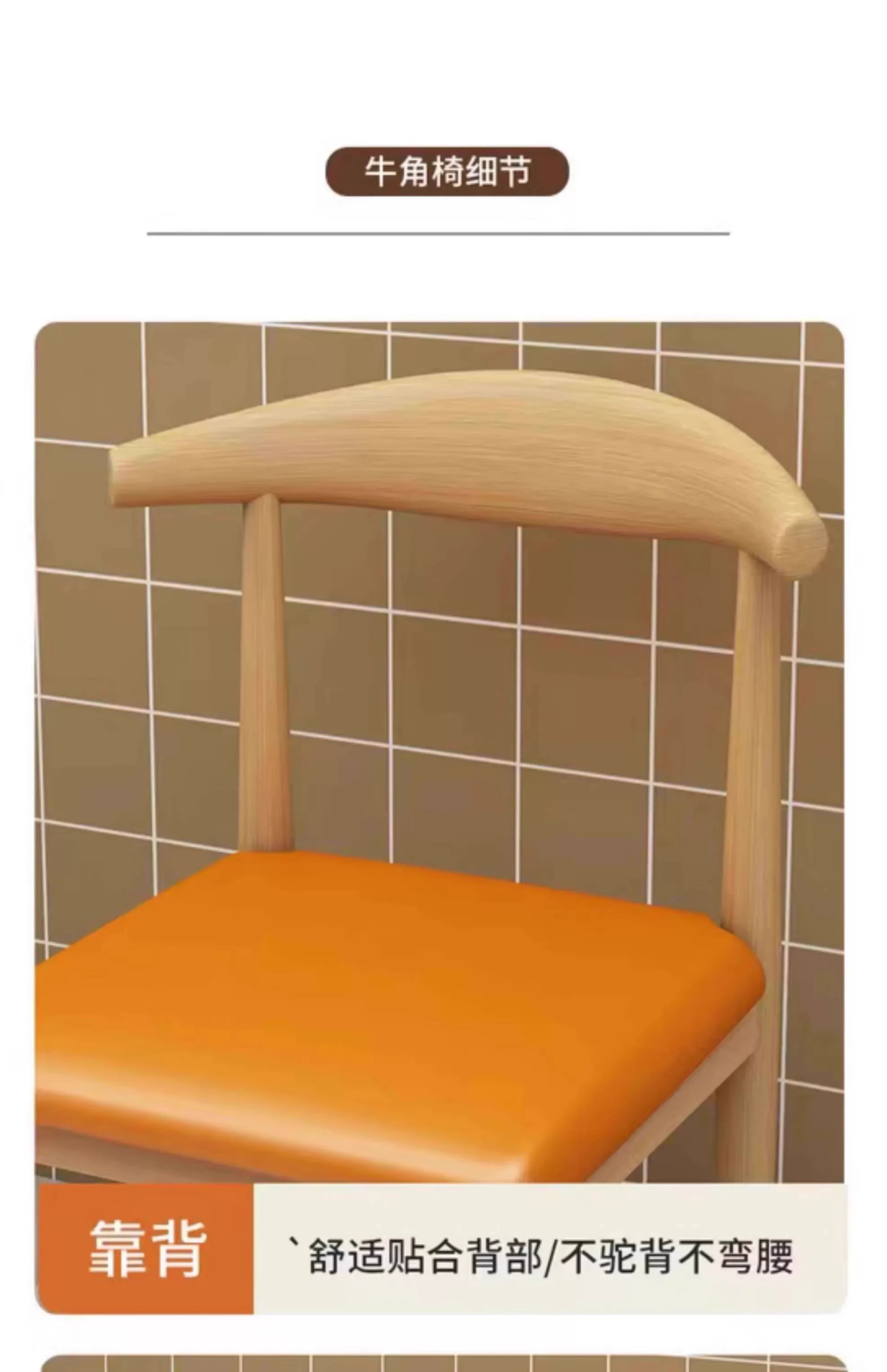Dining chairs, fast food restaurants, dining table and chair combinations, small household rectangular dining tables, modern simple and luxurious dining tables