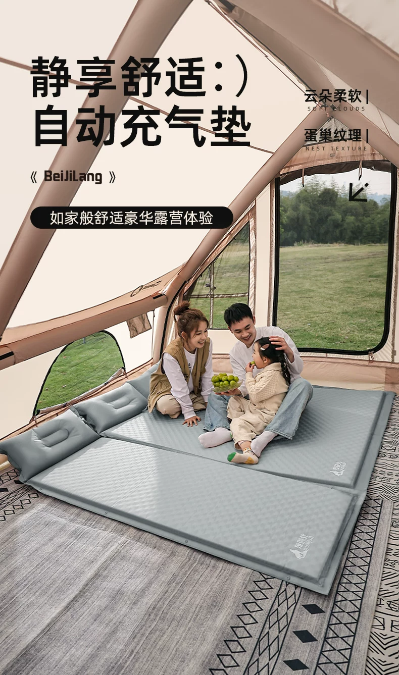 Arctic Wolf Inflatable Mattress Outdoor Portable Camping Single/Double Mattress Tent Automatic Air Cushion Bed Sleeping Floor Mat