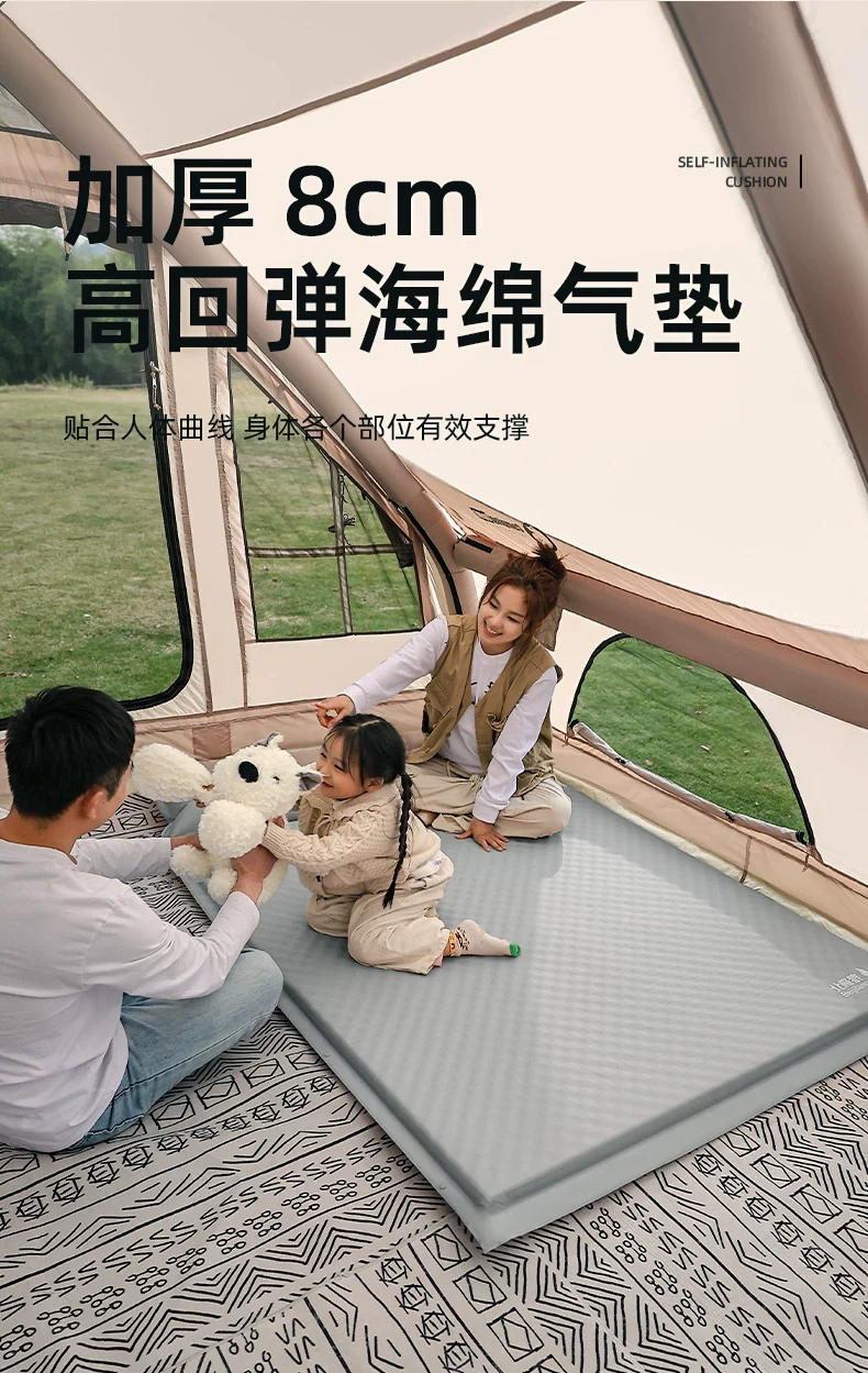 Arctic Wolf Inflatable Mattress Outdoor Portable Camping Single/Double Mattress Tent Automatic Air Cushion Bed Sleeping Floor Mat