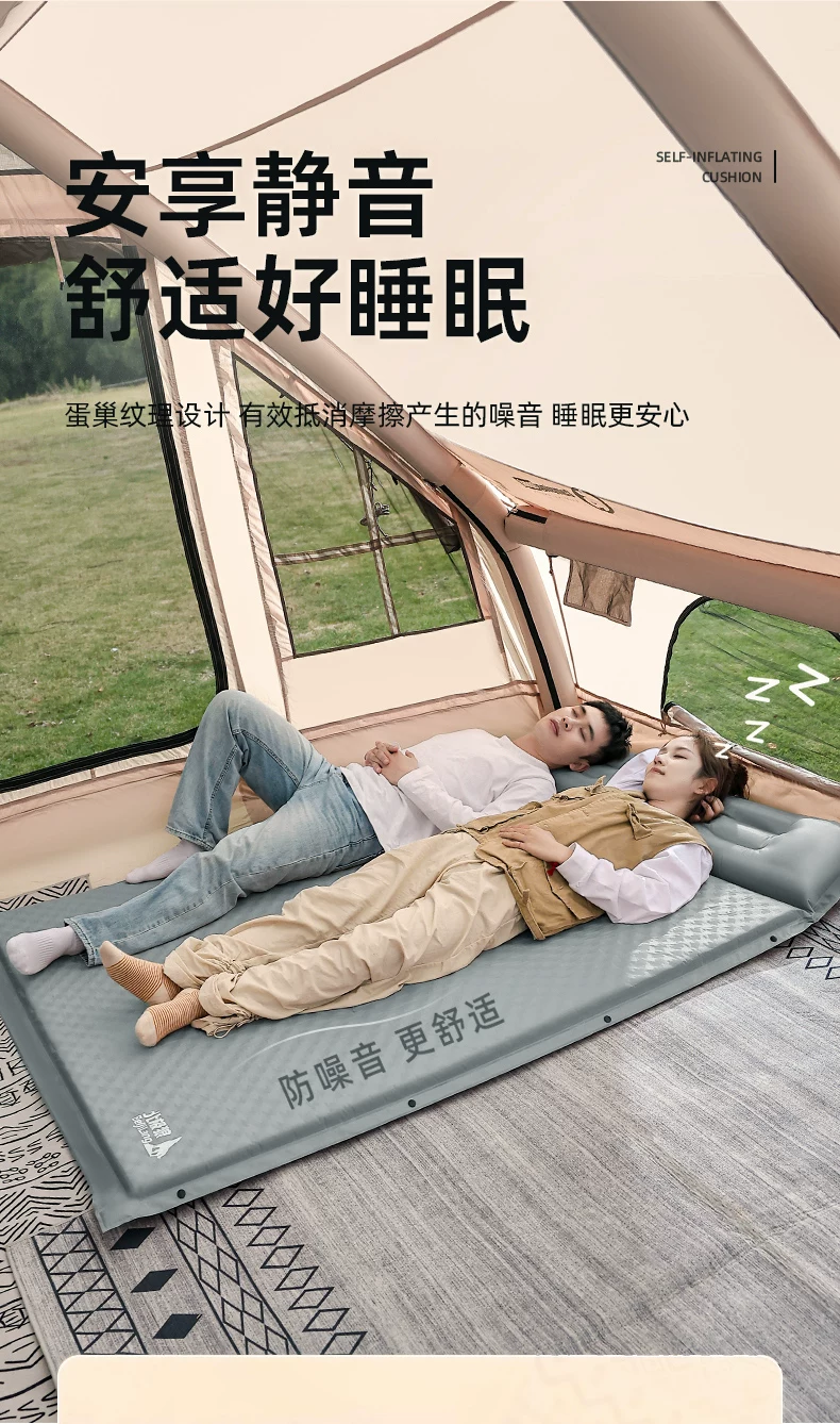 Arctic Wolf Inflatable Mattress Outdoor Portable Camping Single/Double Mattress Tent Automatic Air Cushion Bed Sleeping Floor Mat
