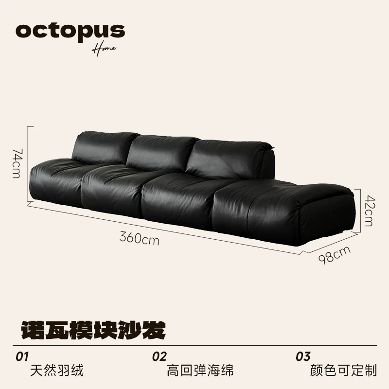 Модульный кожаный диван Octopus Nova в стиле Баухаус